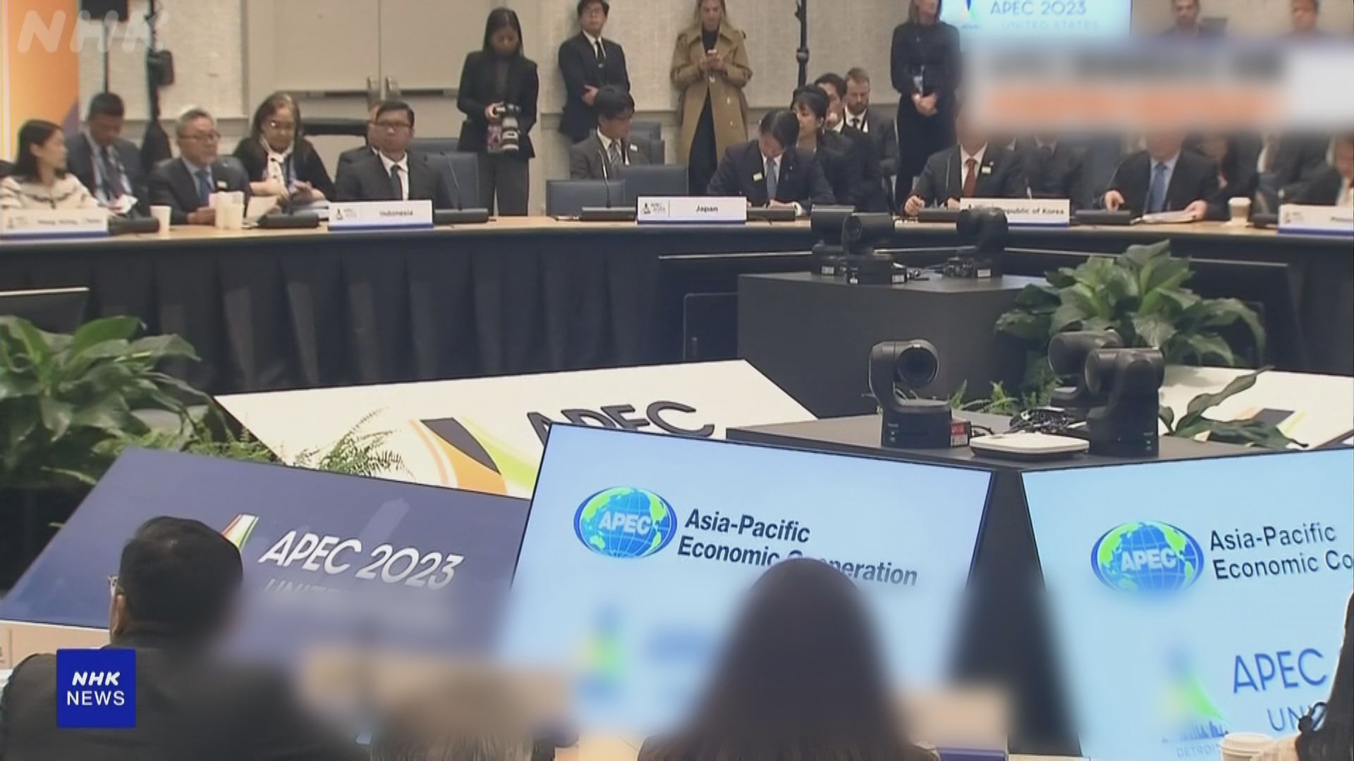 APEC貿易部長會議結束 未發表聯合聲明