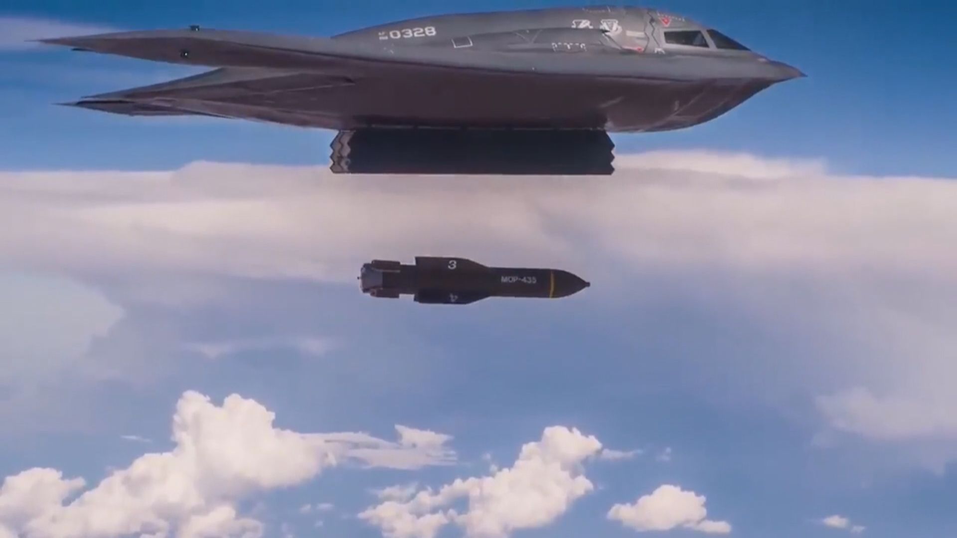 美軍發布投放巨型鑽地彈片段