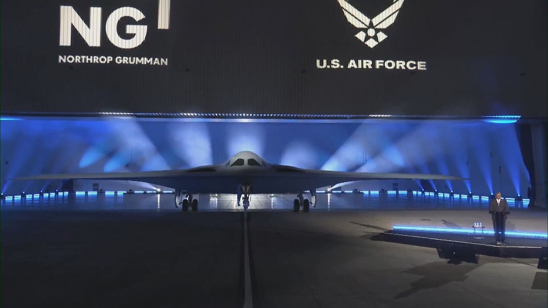美軍正式公開B-21新世代戰略轟炸機
