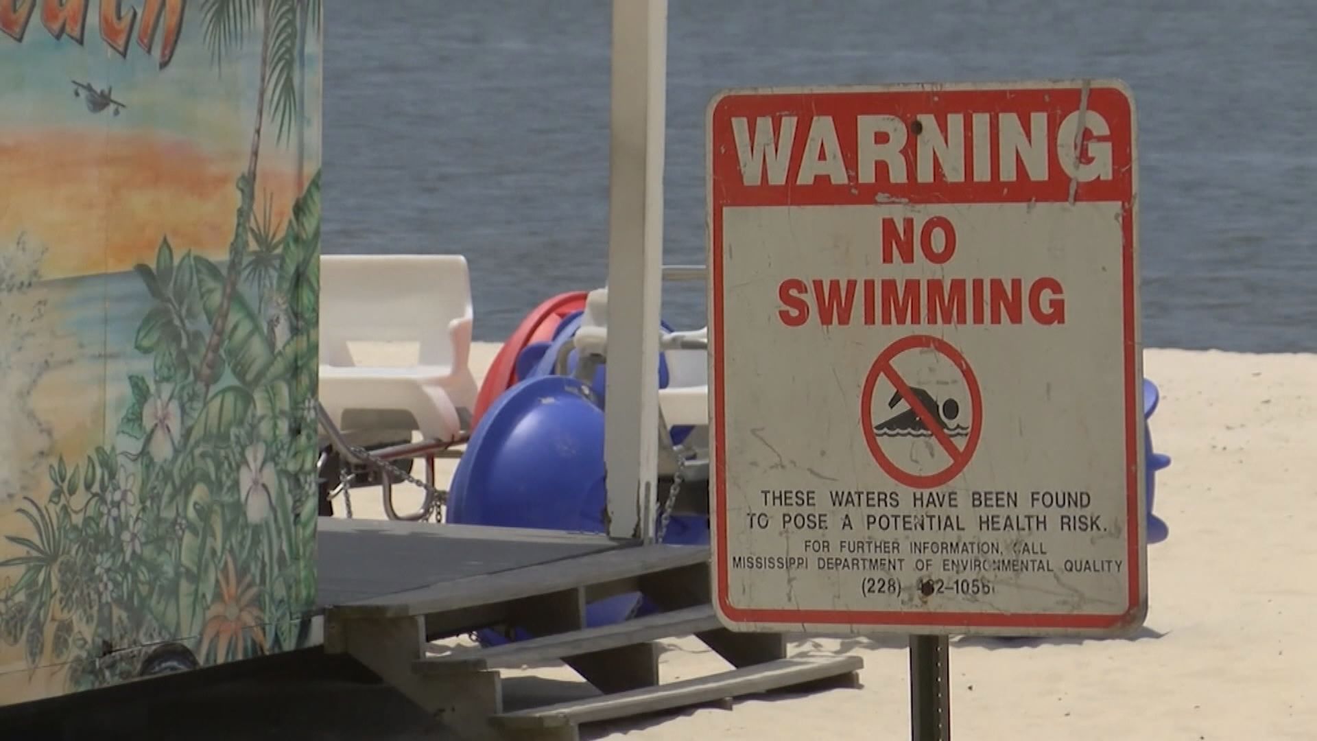 密西西比州沿岸受藍藻污染海灘關閉