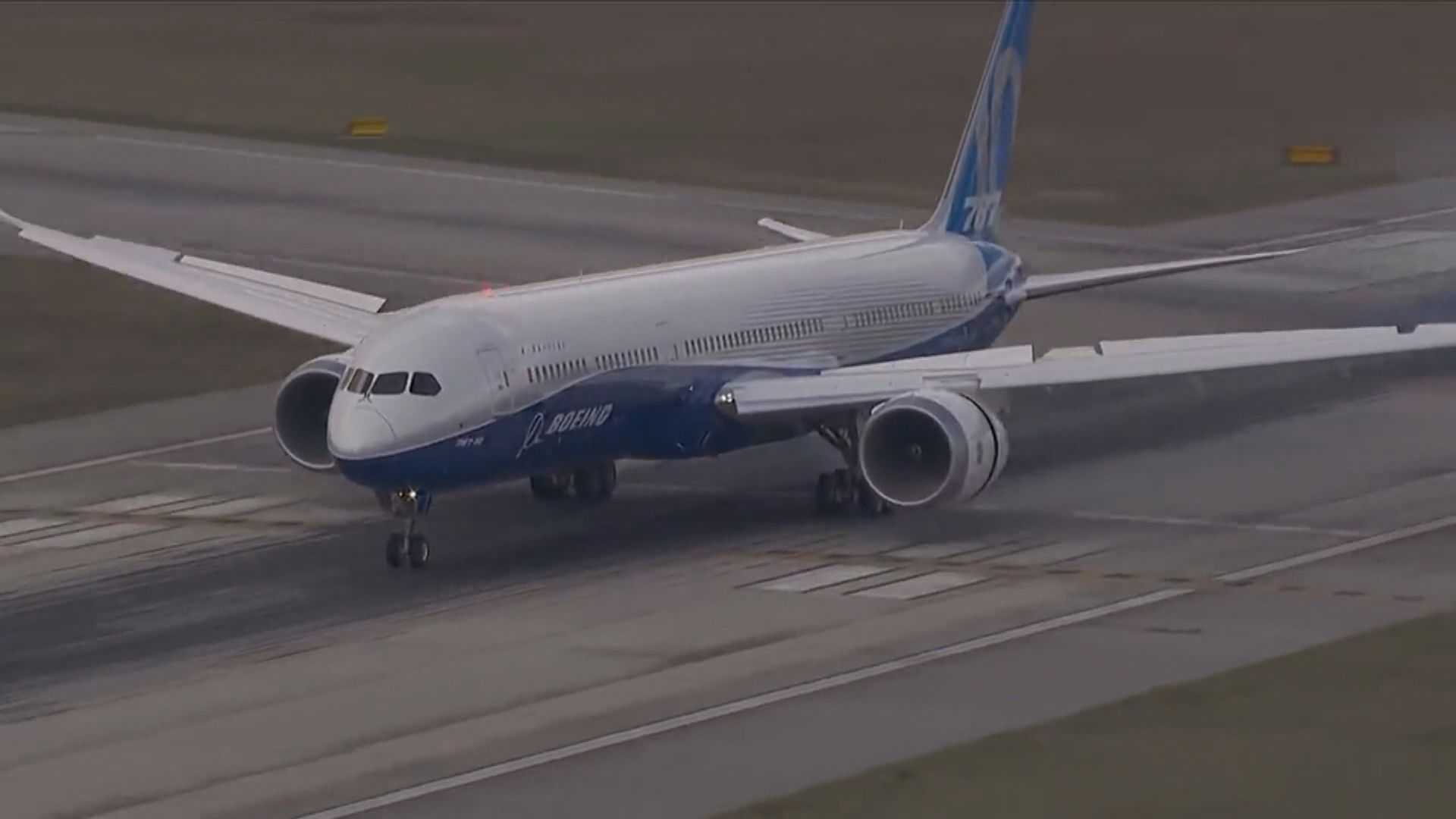 波音員工涉偽造787客機檢查紀錄 美國展開新調查