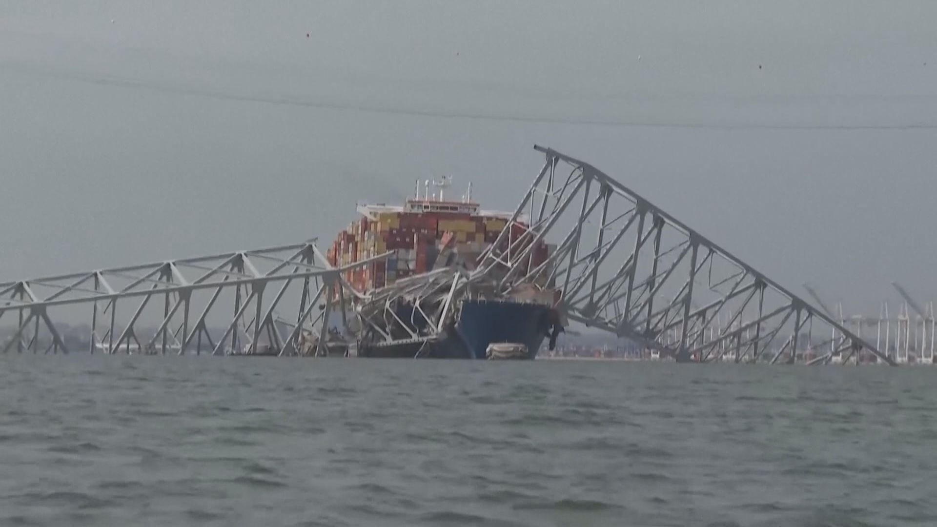 巴爾的摩港塌橋事故或增至7人罹難 貨船疑有「前科」 事故或影響海運