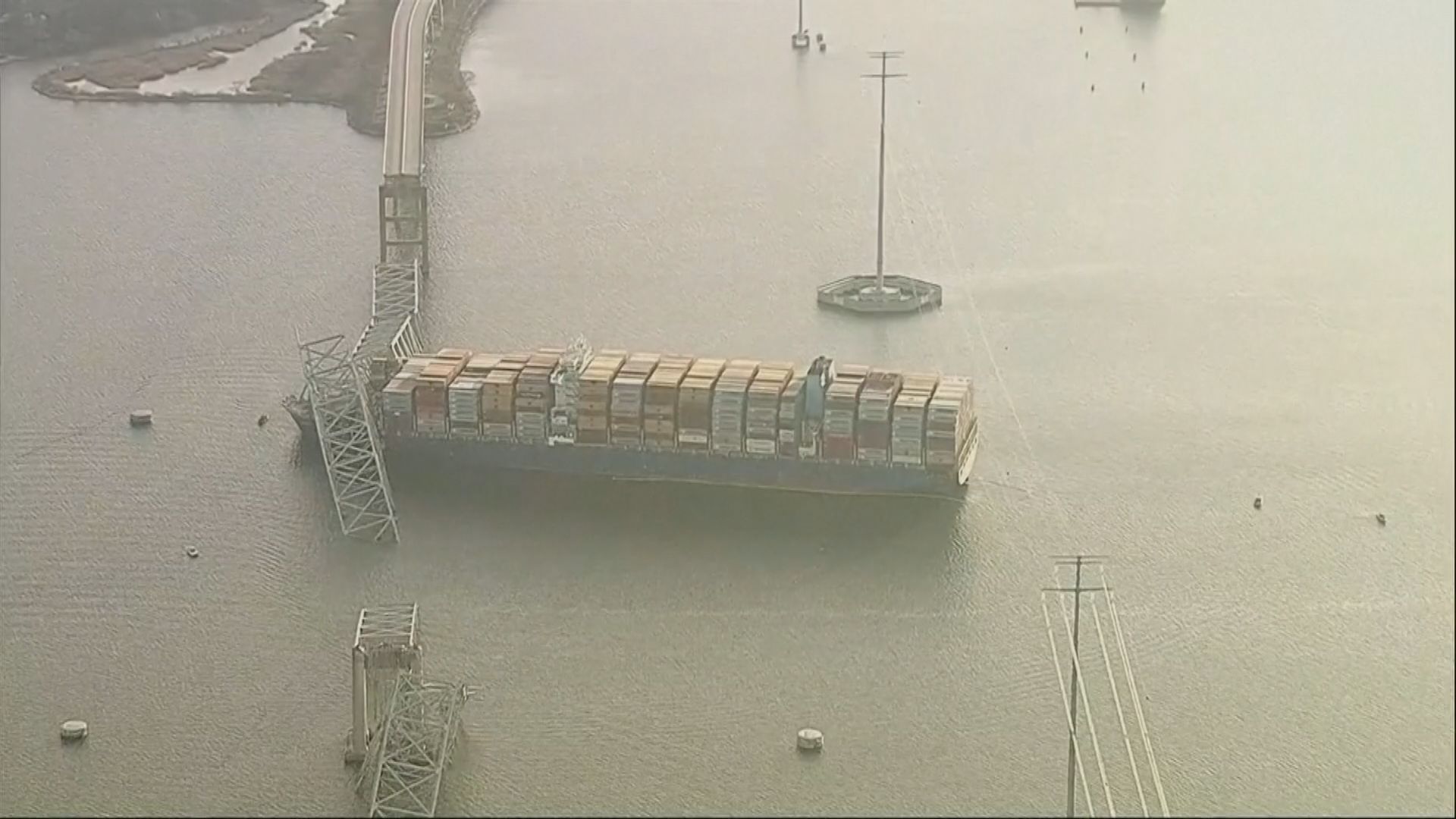 美國貨船撞橋調查包括貨船停電失去動力原因