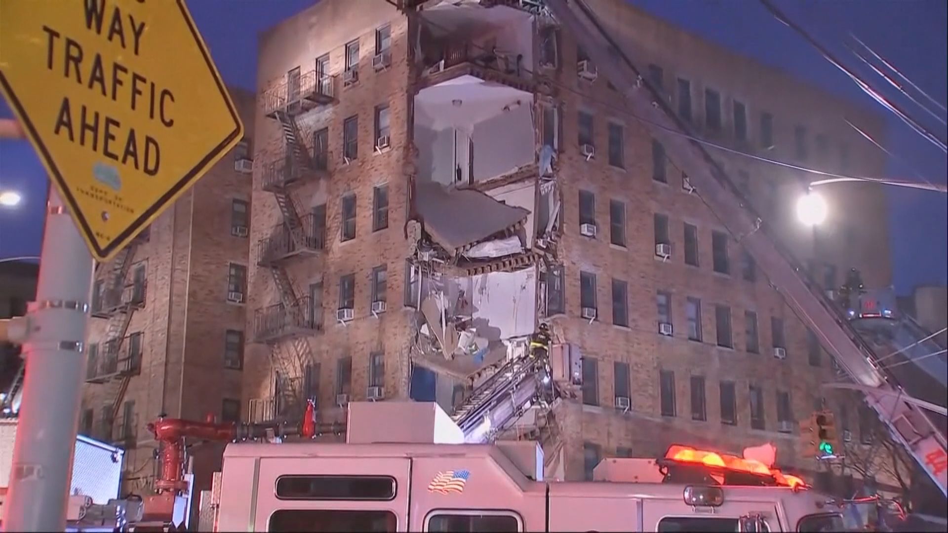 紐約布朗克斯區七層高建築物局部倒塌