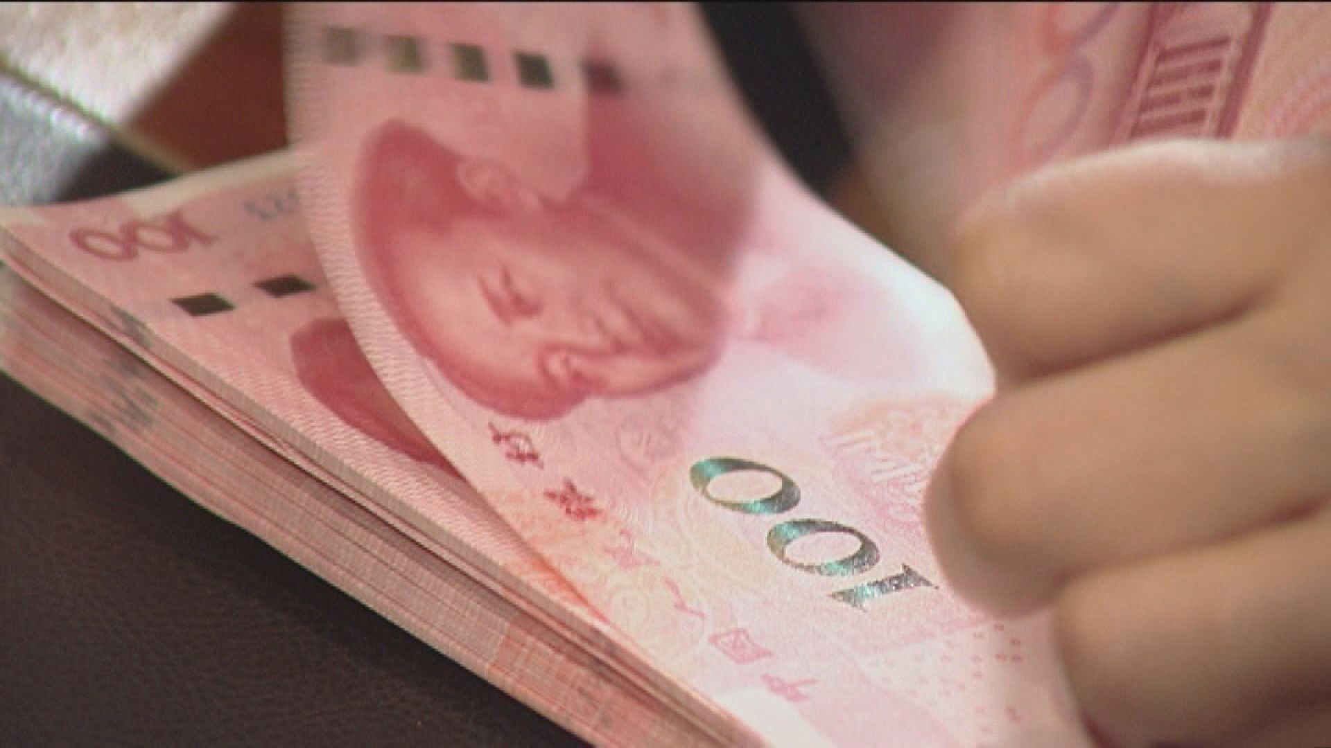 中國據報不會被美國列為匯率操縱國