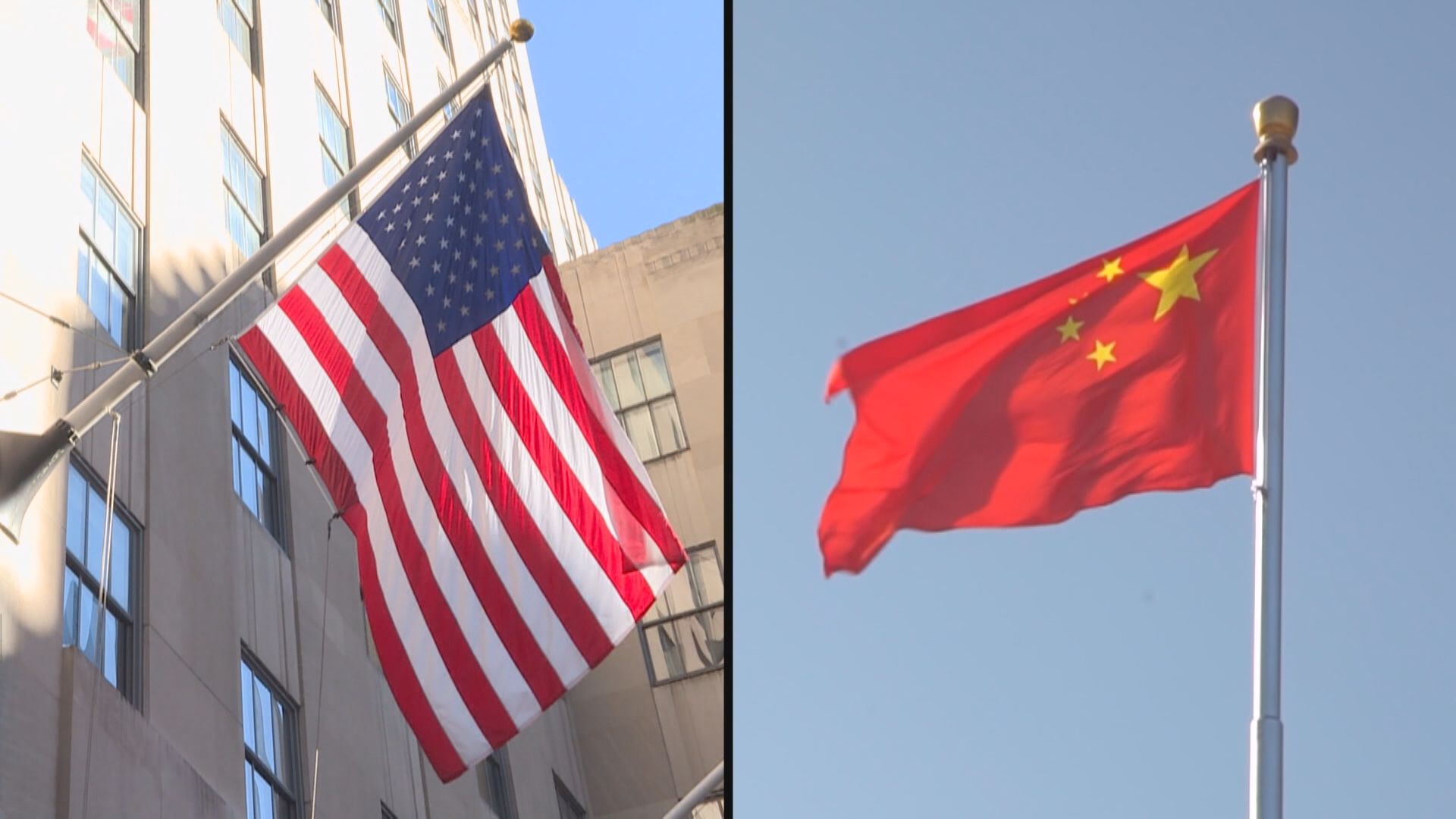 中美元首周三會晤 央視評論冀美國展開理性務實對話