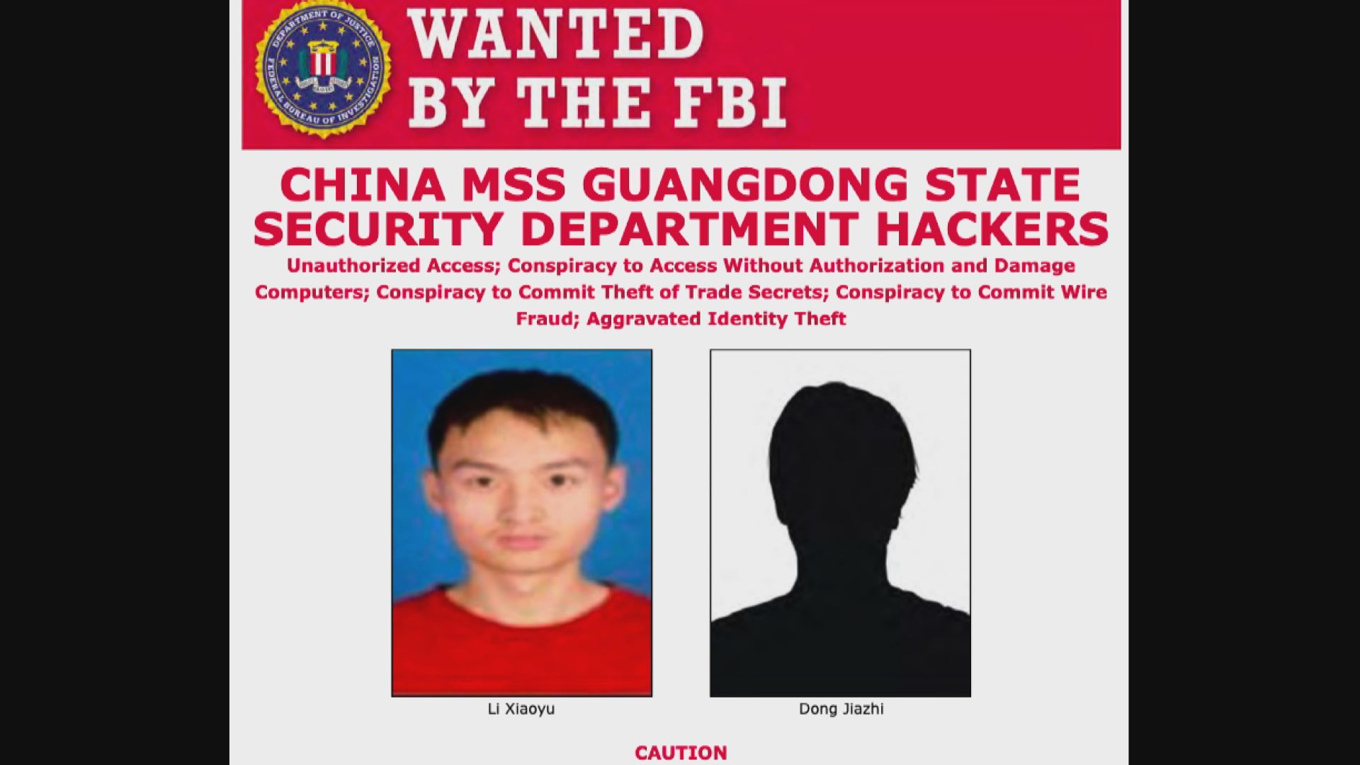 兩名中國公民涉黑客活動遭美國起訴