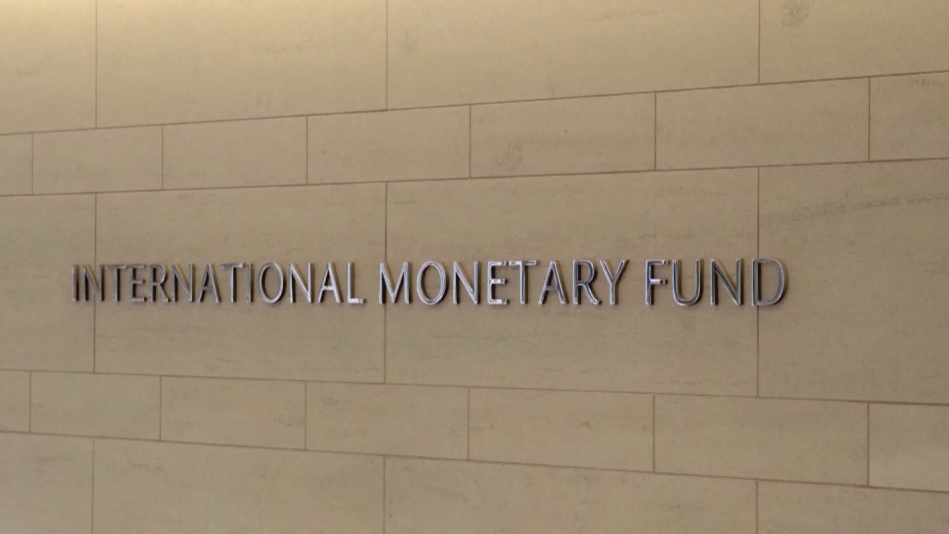 【談判僵局】IMF警告倘美國債務違約對全球經濟影響非常嚴重