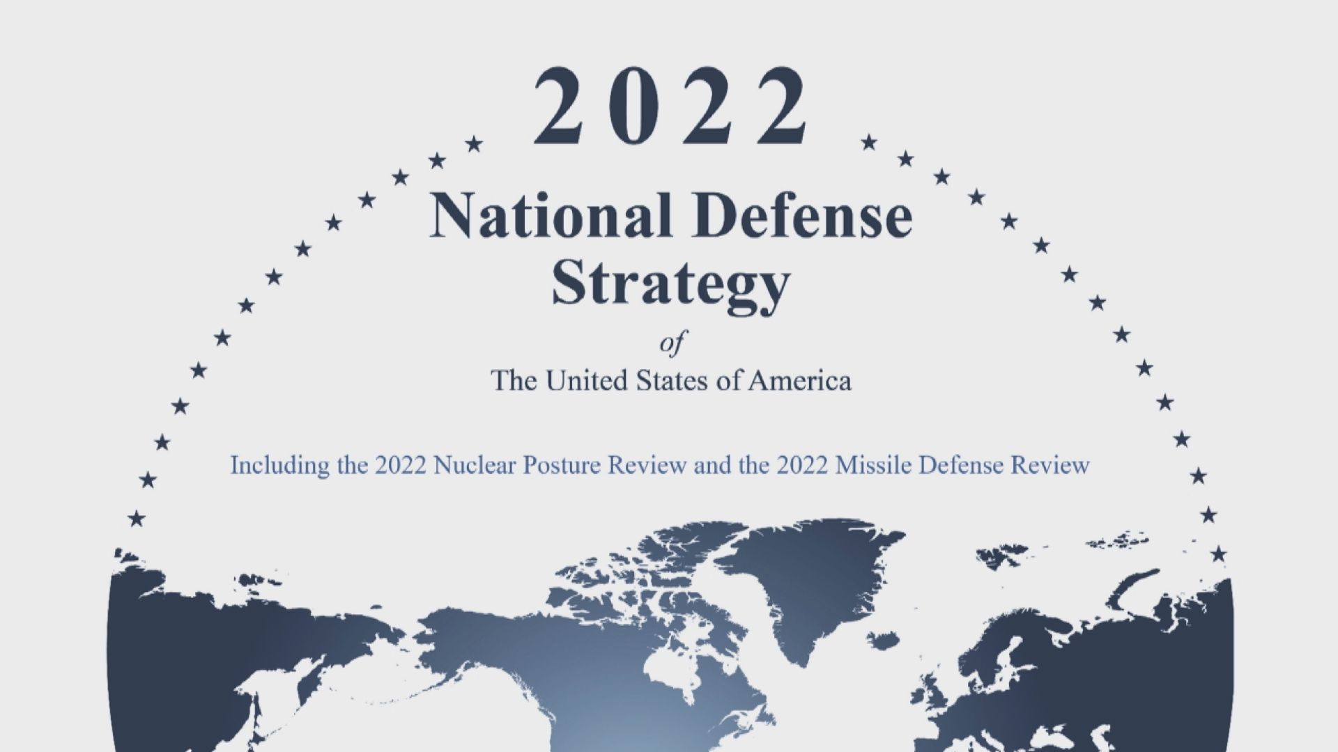 美國公布國家防衛戰略　指中國為最大安全挑戰