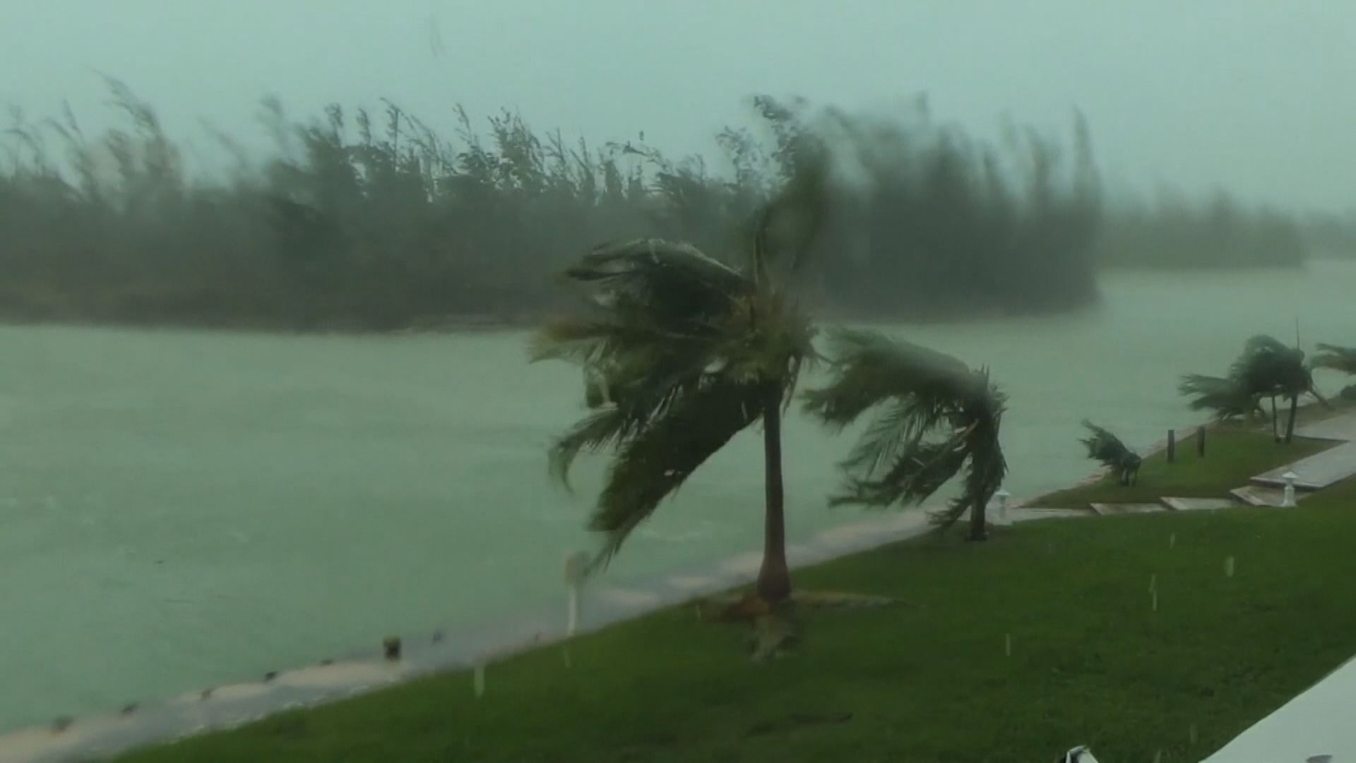 颶風多里安吹襲巴哈馬釀多人死亡
