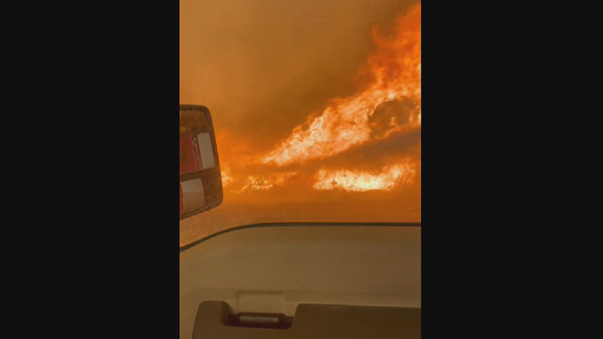 美國得州煙屋溪大火成為當地歷來最大山火