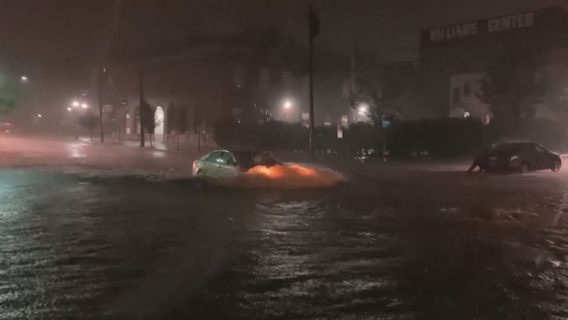 紐約市和新澤西州因暴雨進入緊急狀態　至少八人死亡