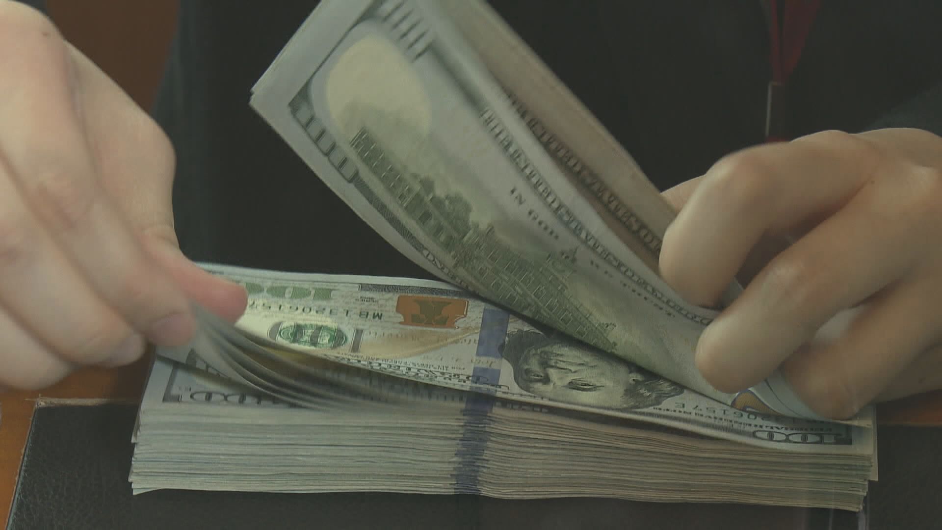 美匯指數升上97　美元兌日圓升穿113