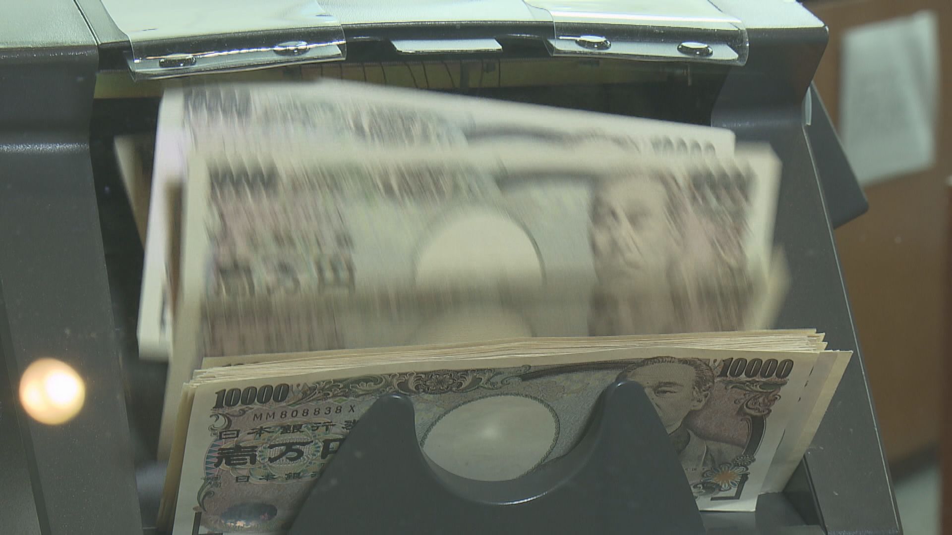 日本央行意外轉鷹　日圓兌港元升至5.9算