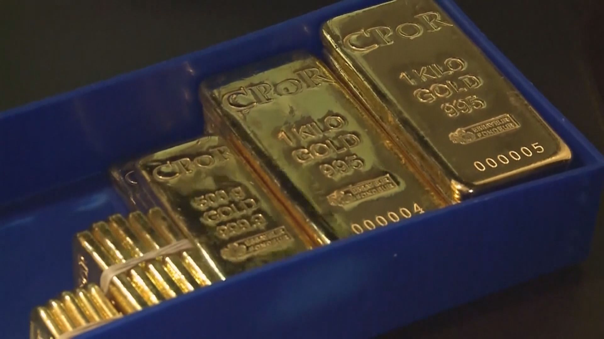 金價曾見逾一周高位　因中國連續4個月增加黃金儲備