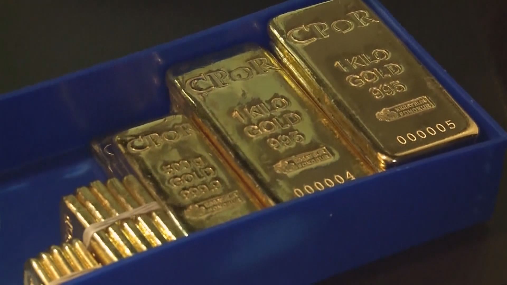 金價靠穩　現貨金先升後跌