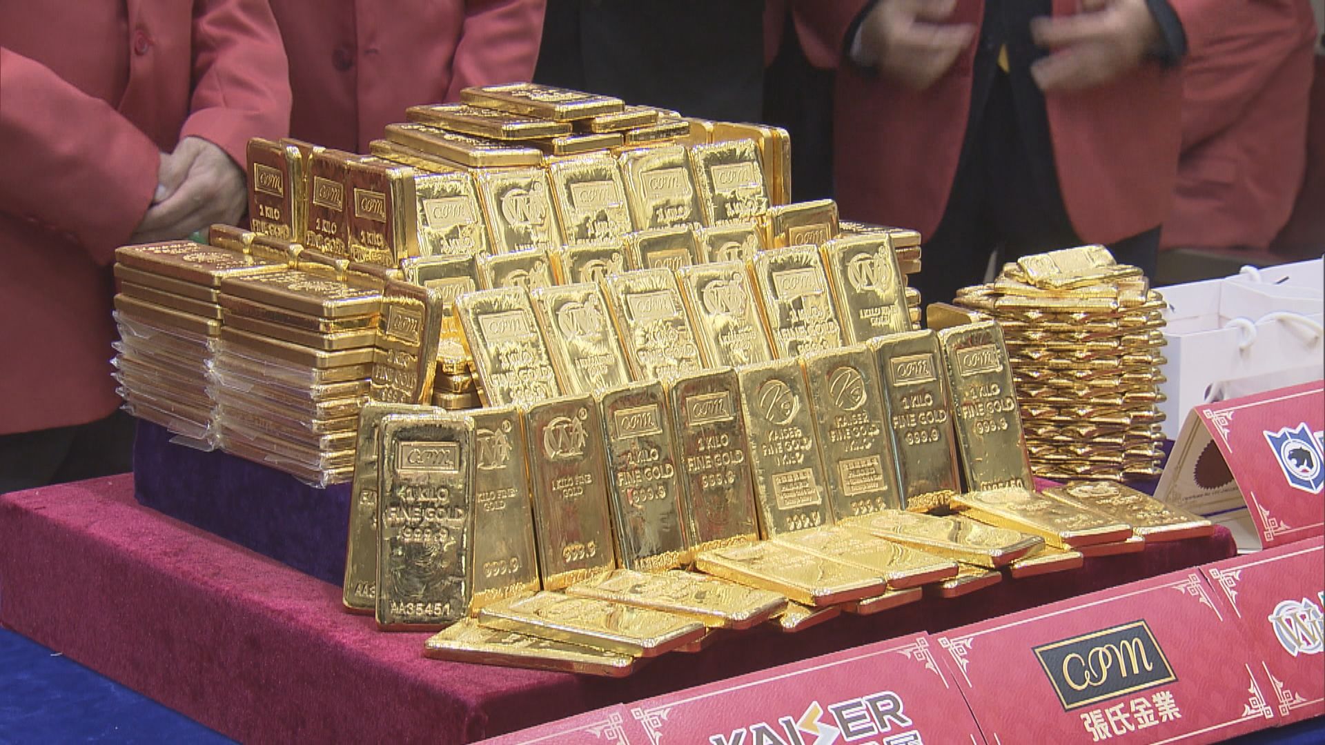金價跌逾1%　因美國經濟數據強勁