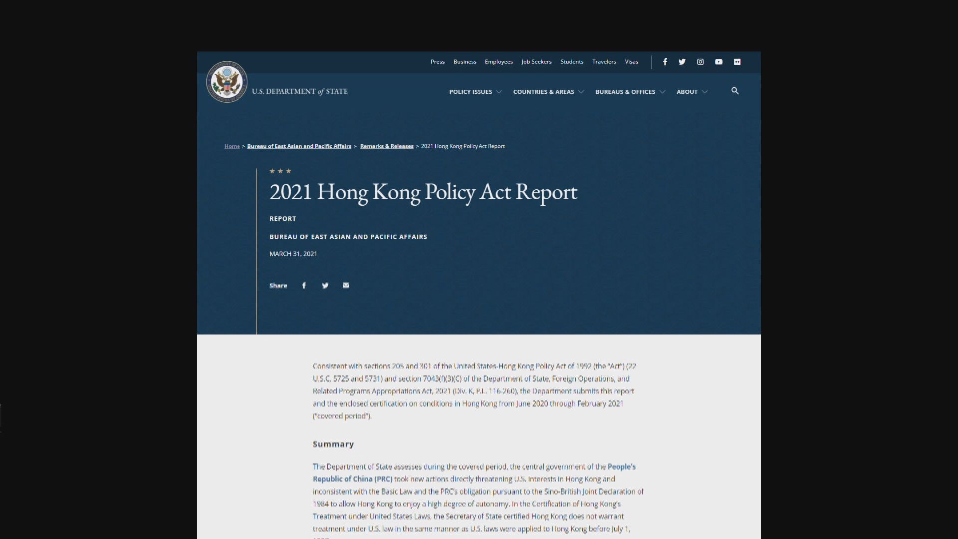 美國確認香港續不享有特殊待遇　布林肯指中國破壞香港自治