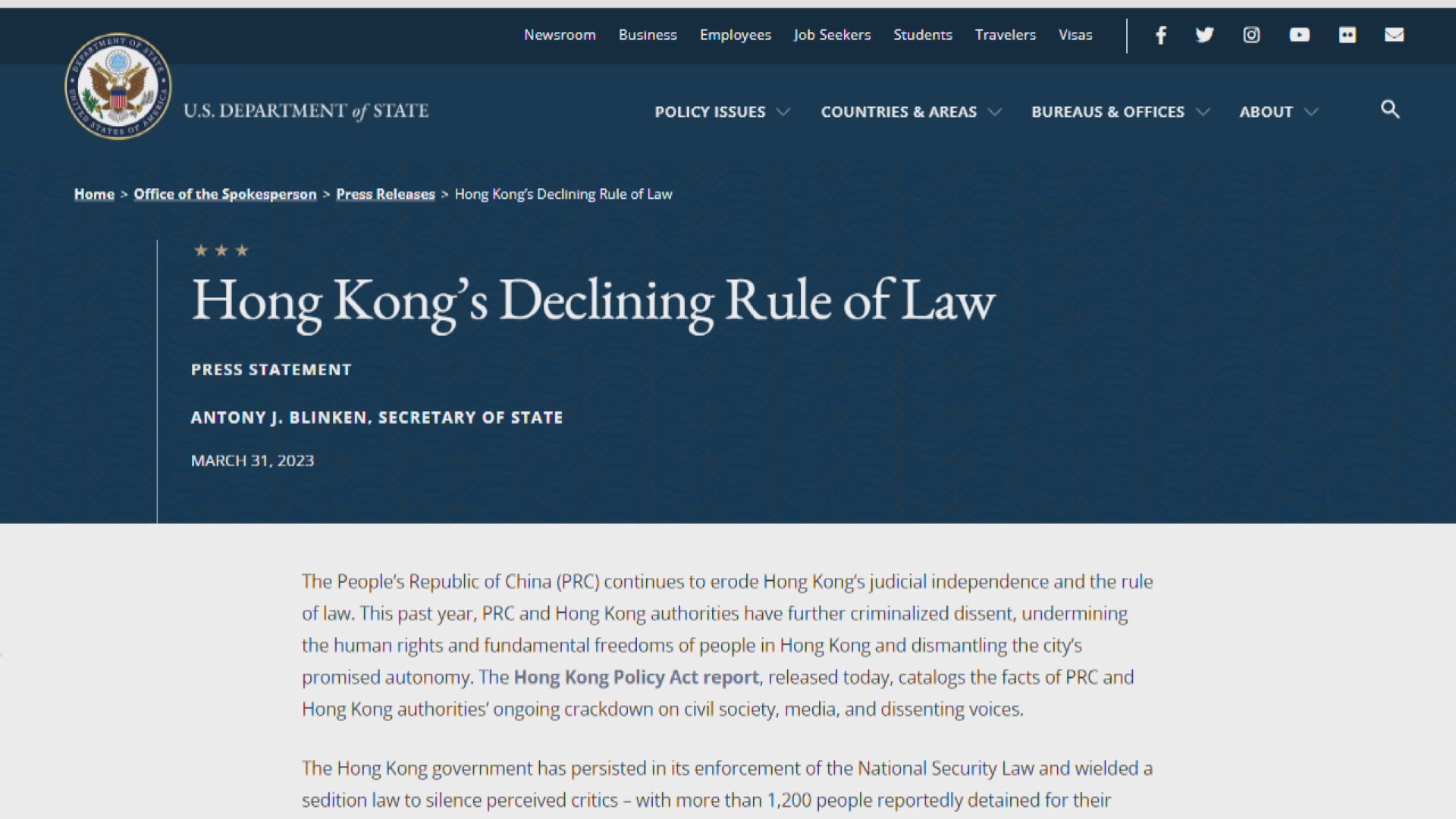 美國發表香港政策法報告　特區政府批評報告污衊抹黑