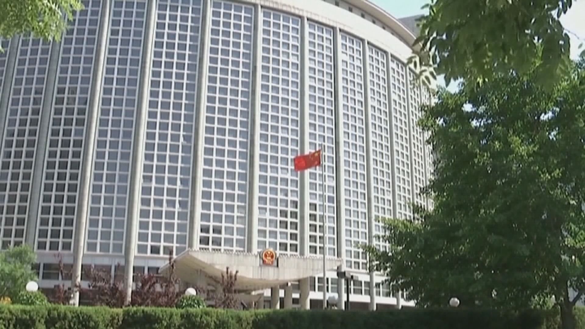 美國國務院報告譴責北京持續破壞香港民主　外交部駐港公署批評報告內容極其荒唐