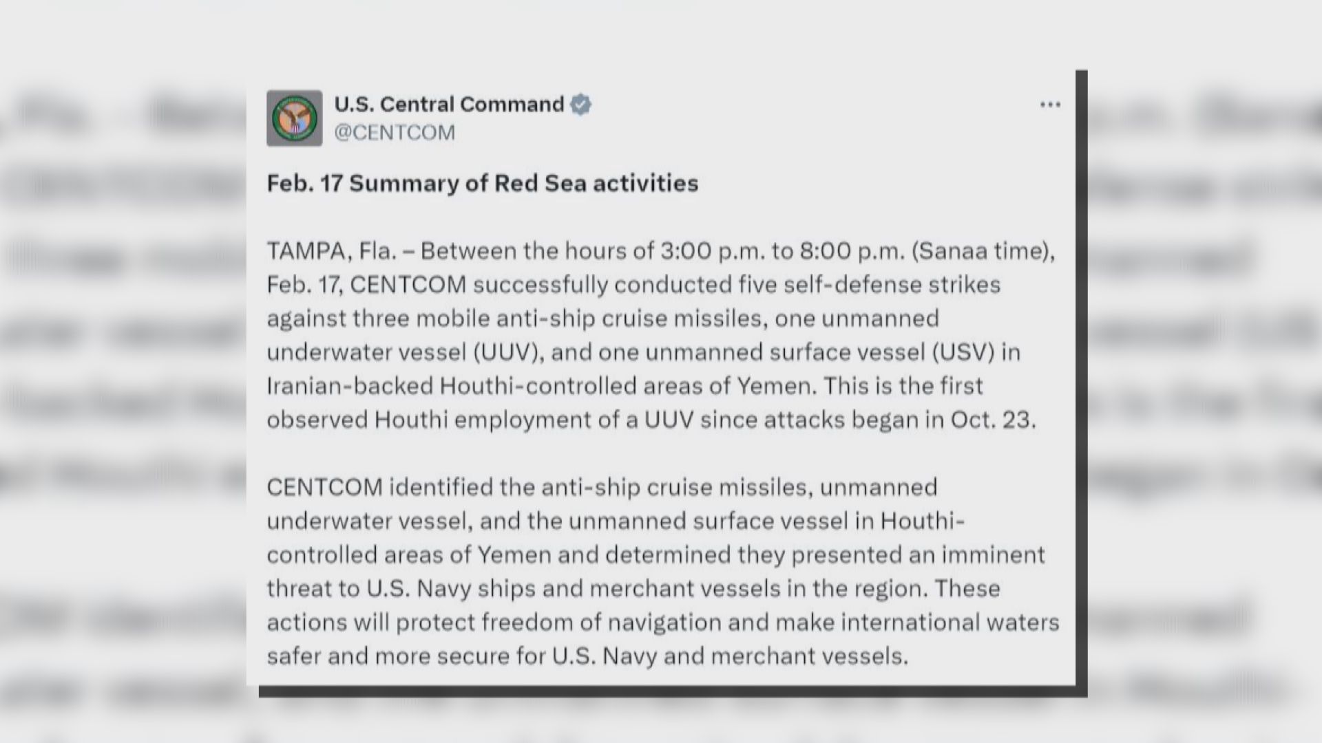 美軍再攻擊也門胡塞武裝 首次發現組織使用無人潛艇發動襲擊