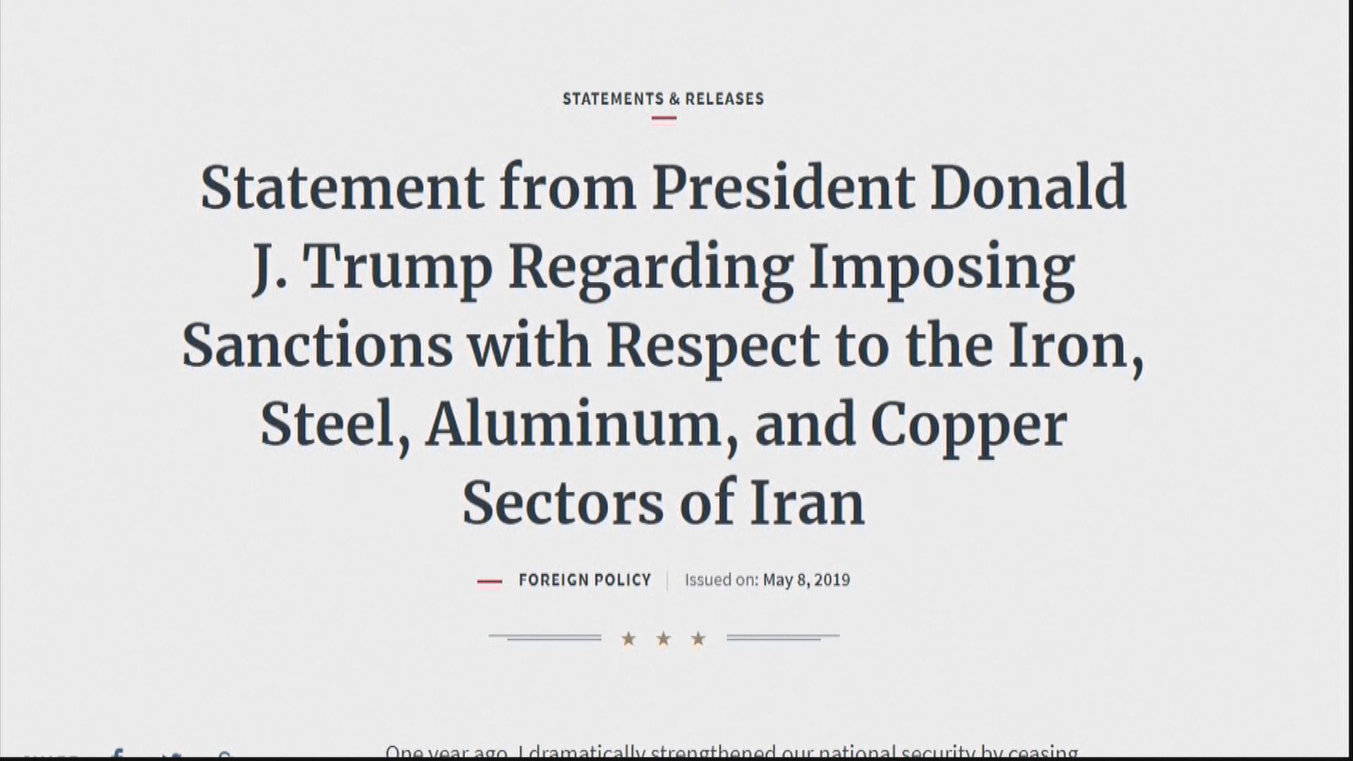 美國宣布向伊朗實施新制裁
