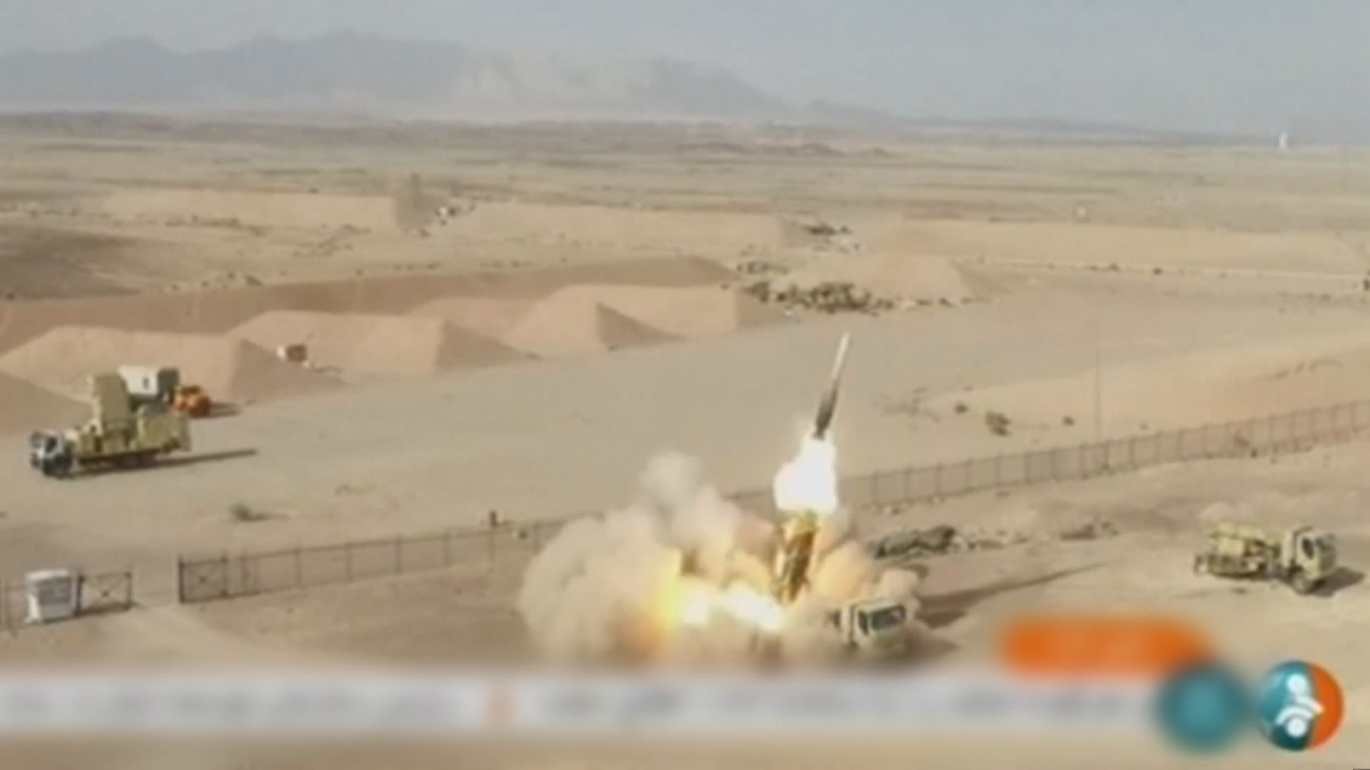 伊朗展示新型地對空飛彈防禦系統