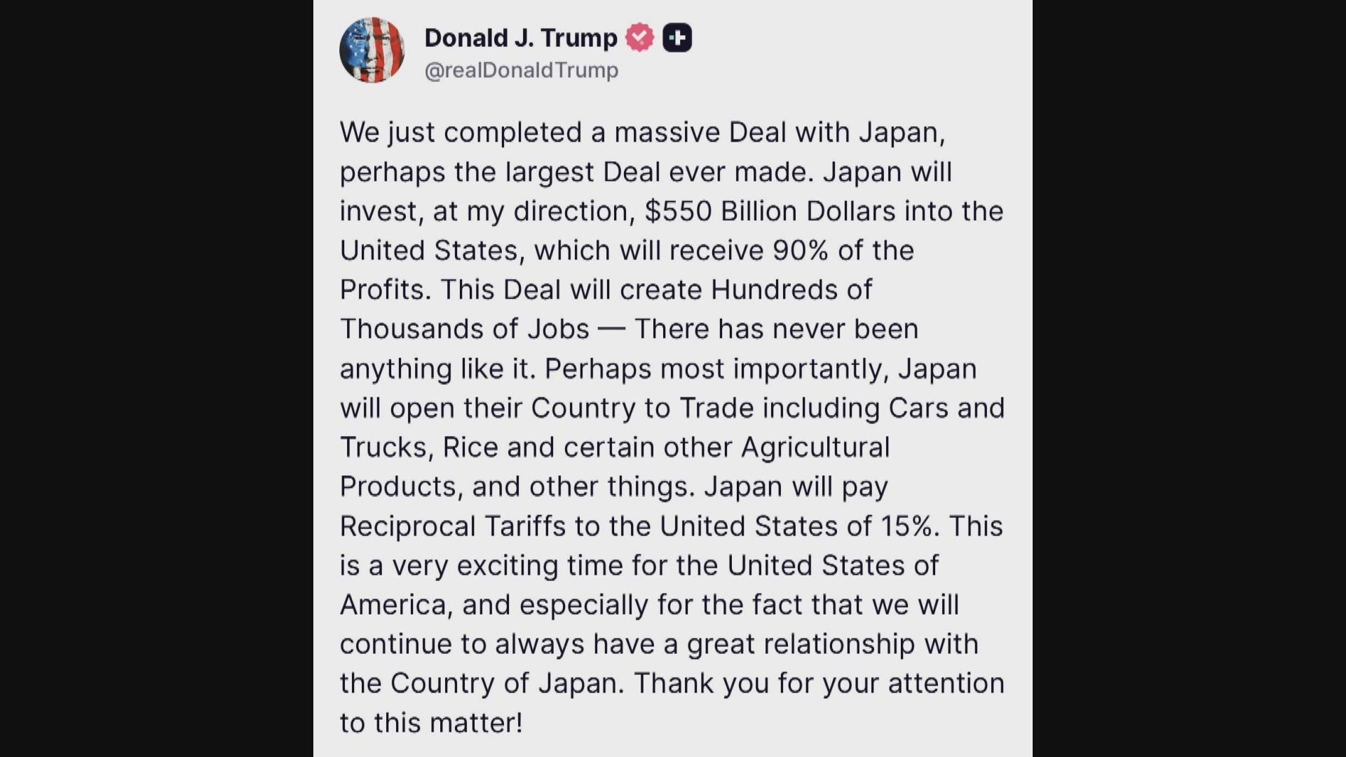 特朗普宣布美日達成貿易協議　日本貨關稅率15%