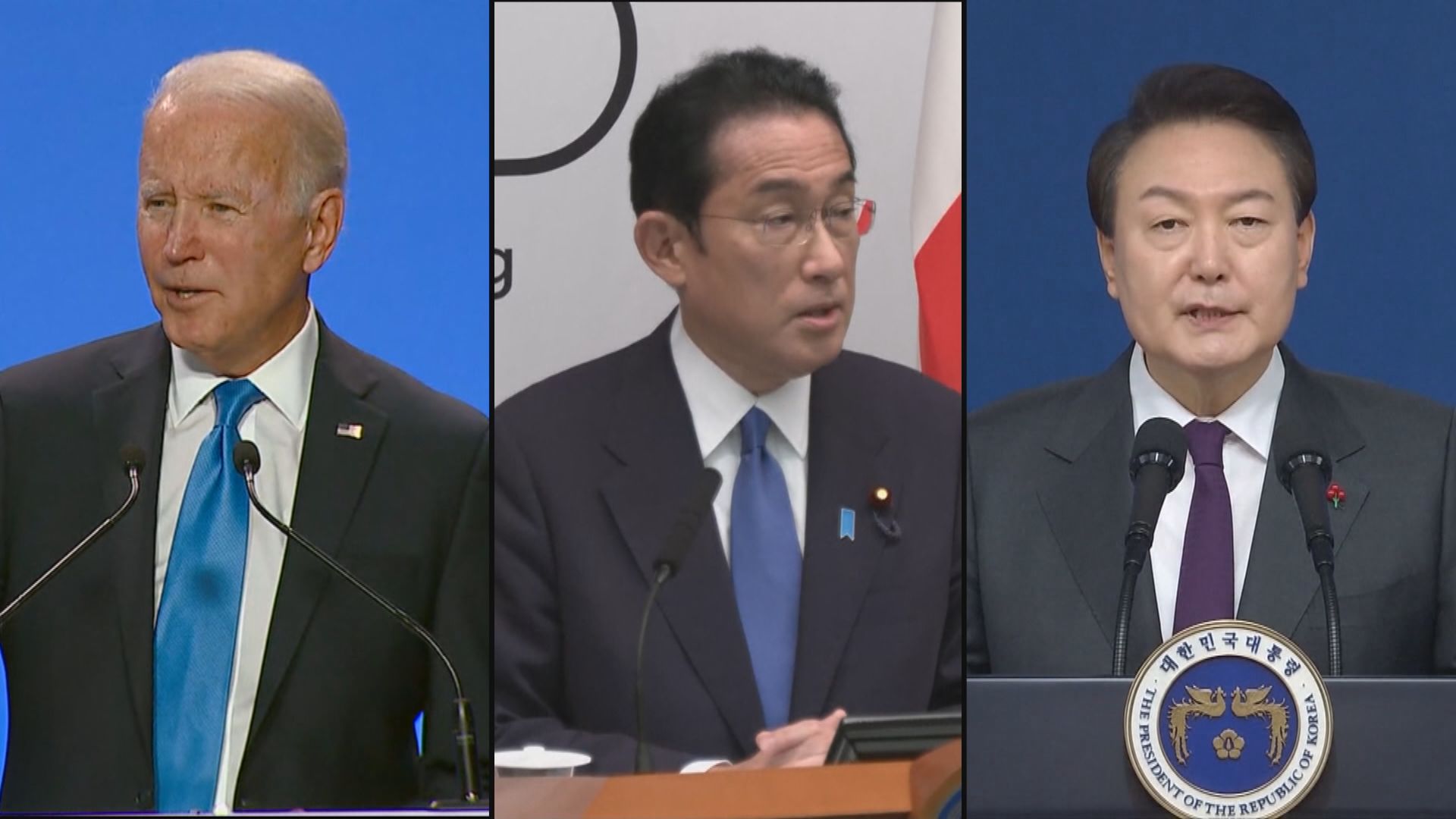 美日韓三國領袖下月18日舉行峰會