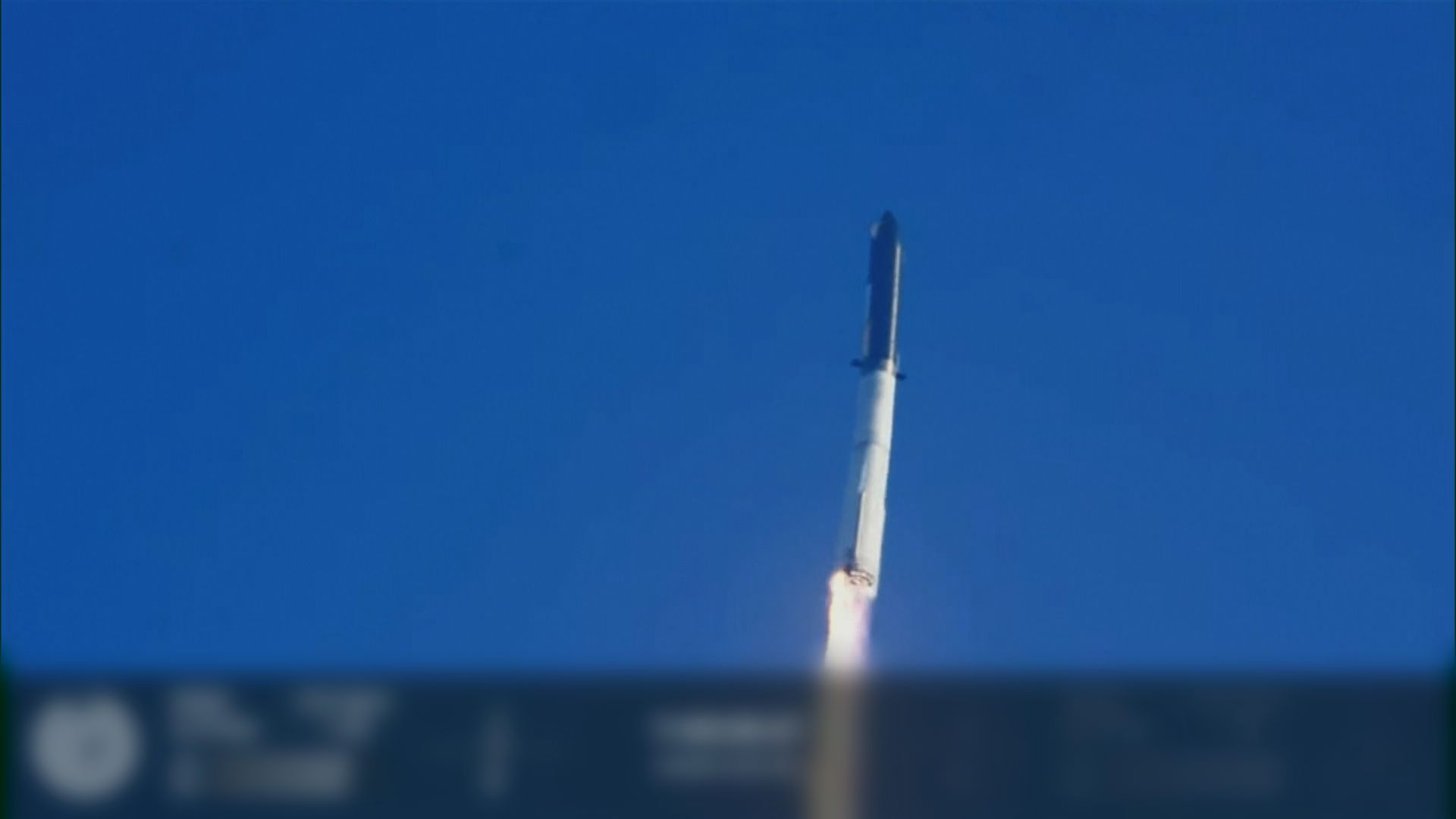 SpaceX星艦火箭在美國得州升空時爆炸