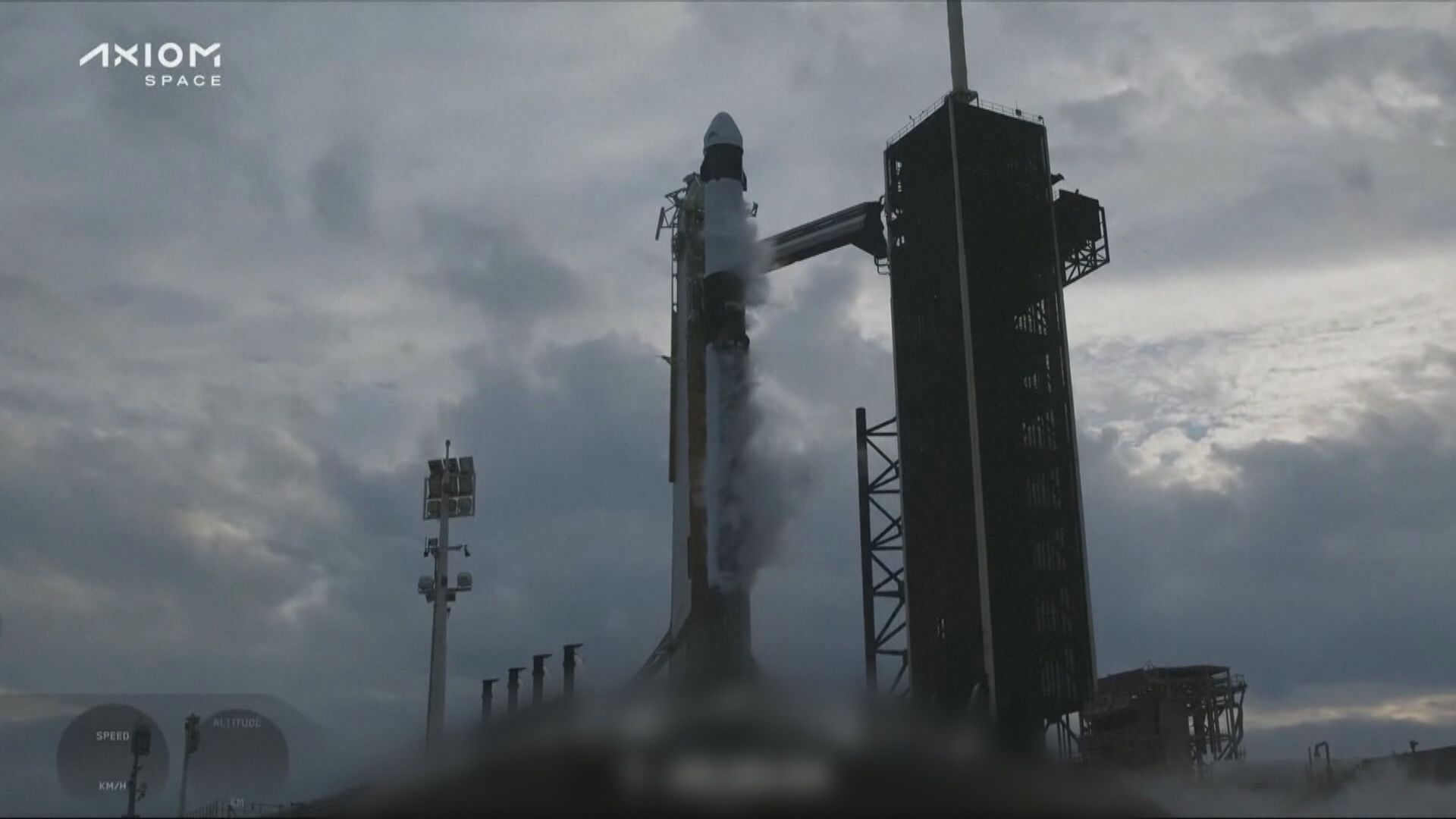 SpaceX龍飛船運送四名歐洲太空人赴國際太空站