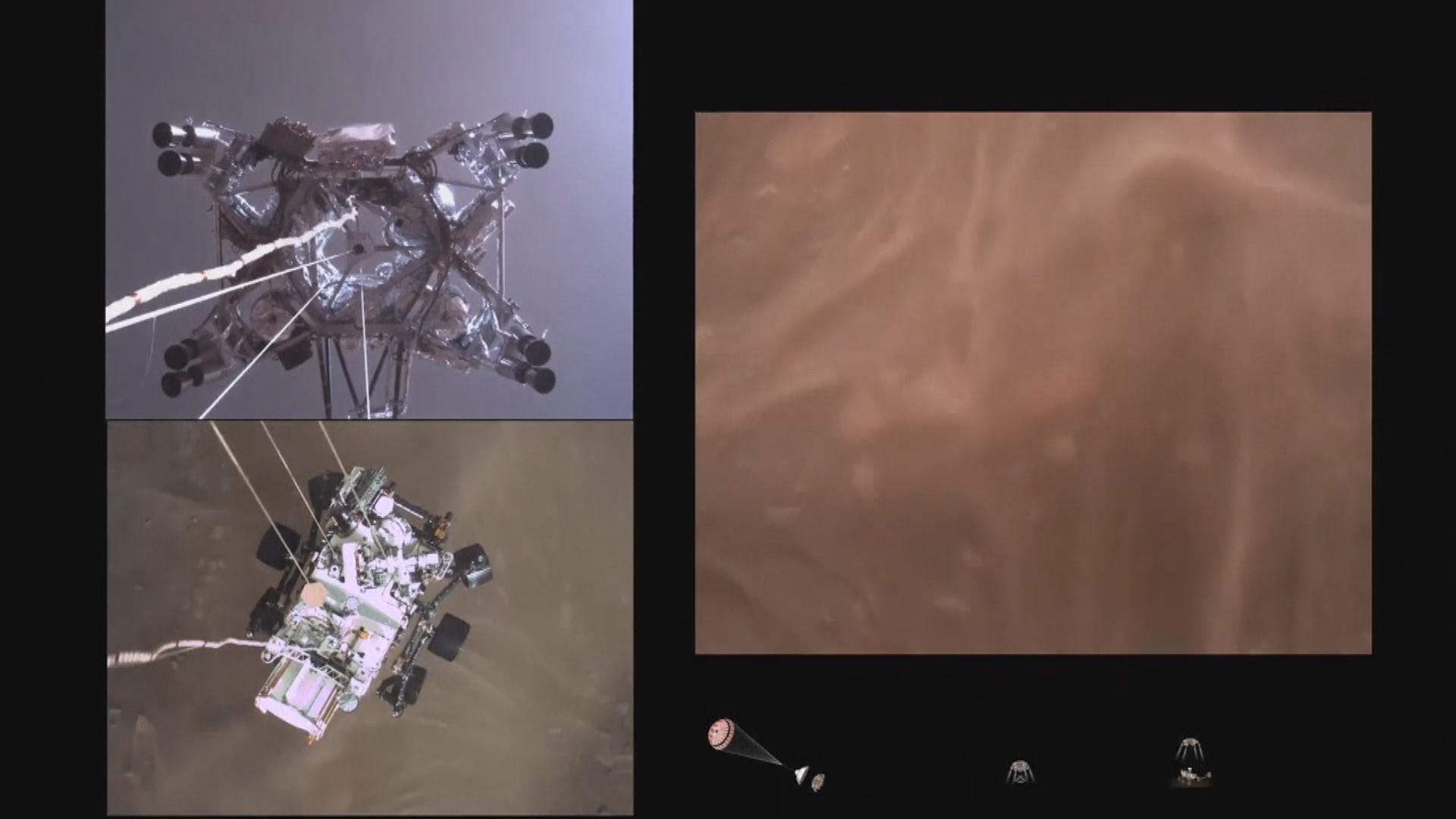 美國太空總署發放毅力號著陸火星畫面