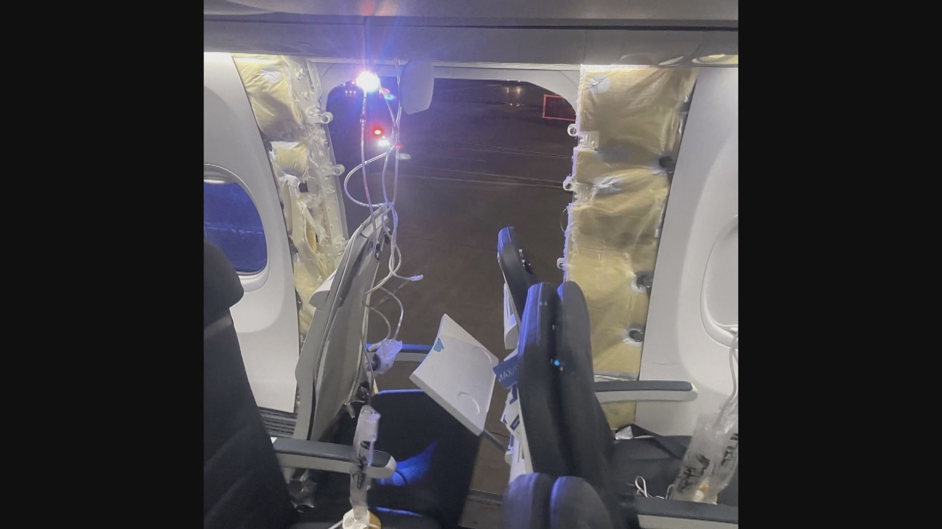 阿拉斯加航空發現波音737 MAX 9客機多處螺栓鬆動