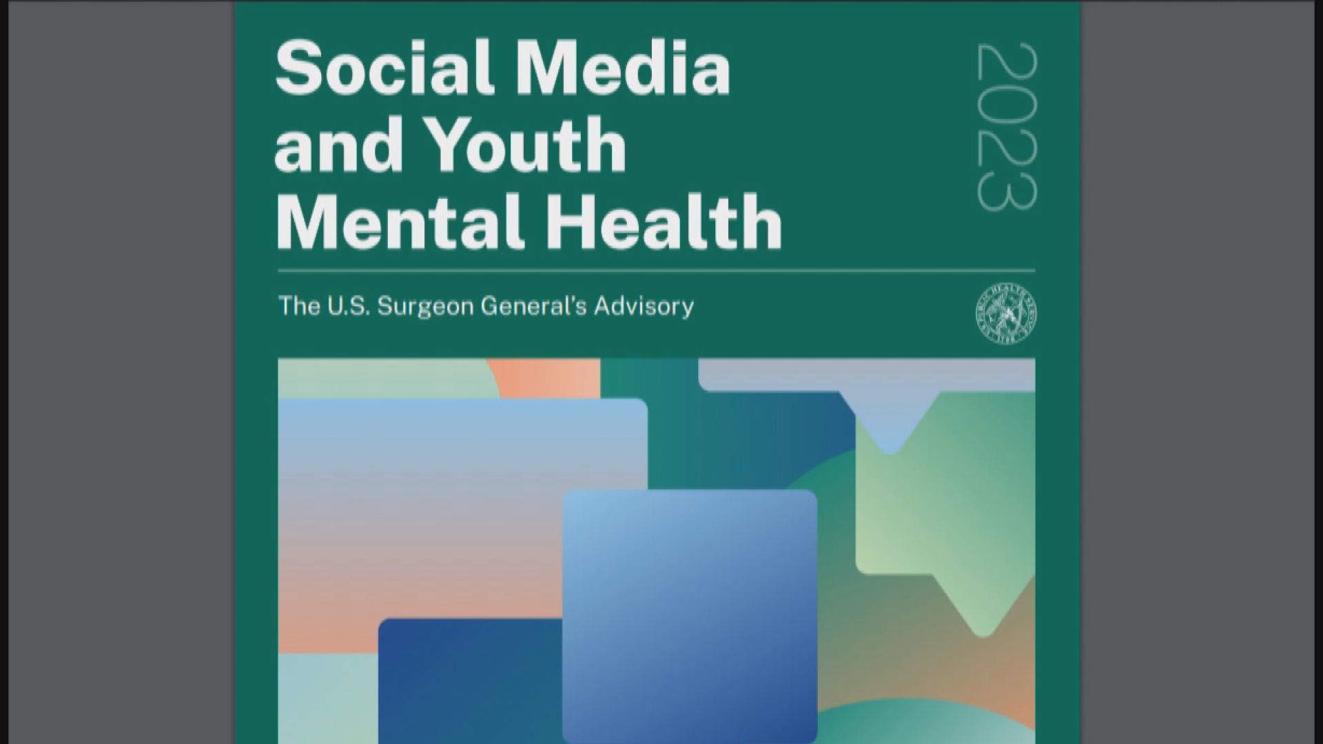 美醫務總監警告青少年用社交媒體對身心健康有深遠影響
