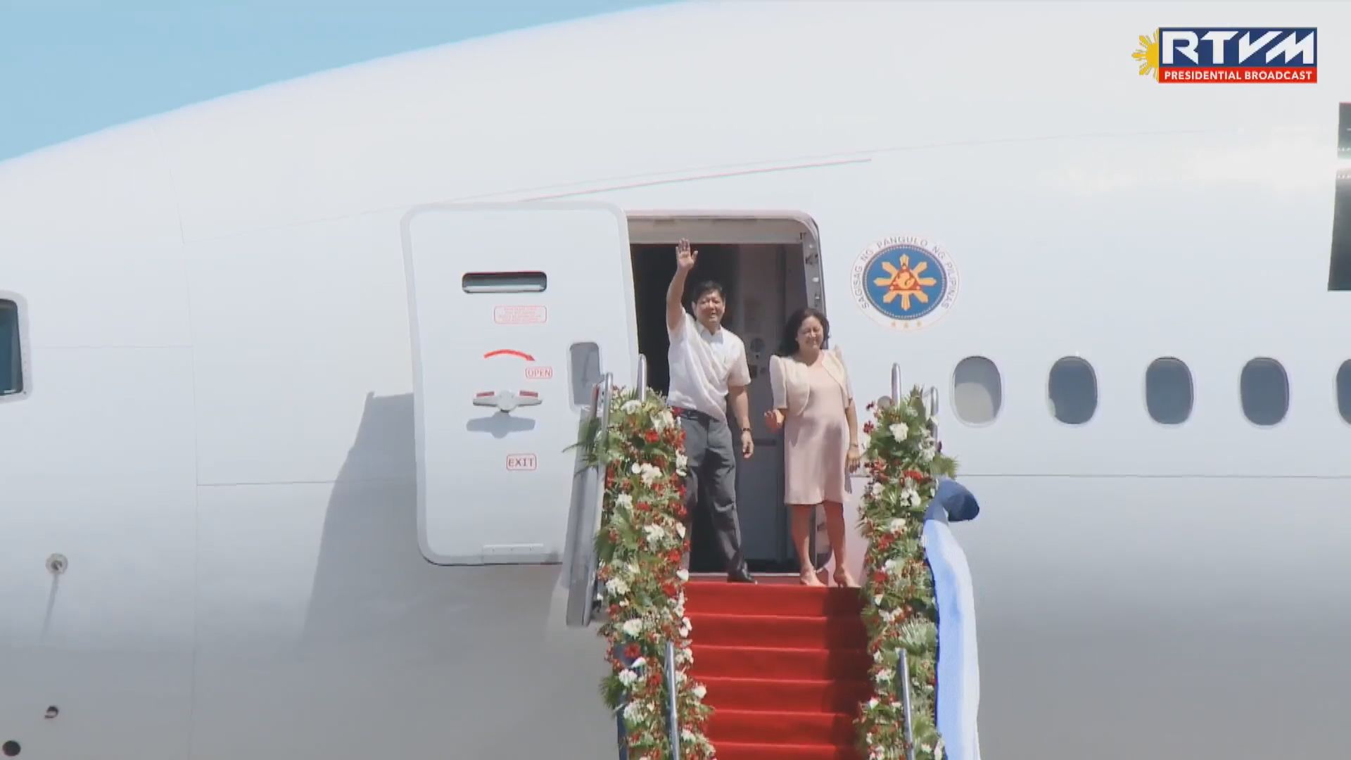 菲律賓總統小馬可斯啟程訪美