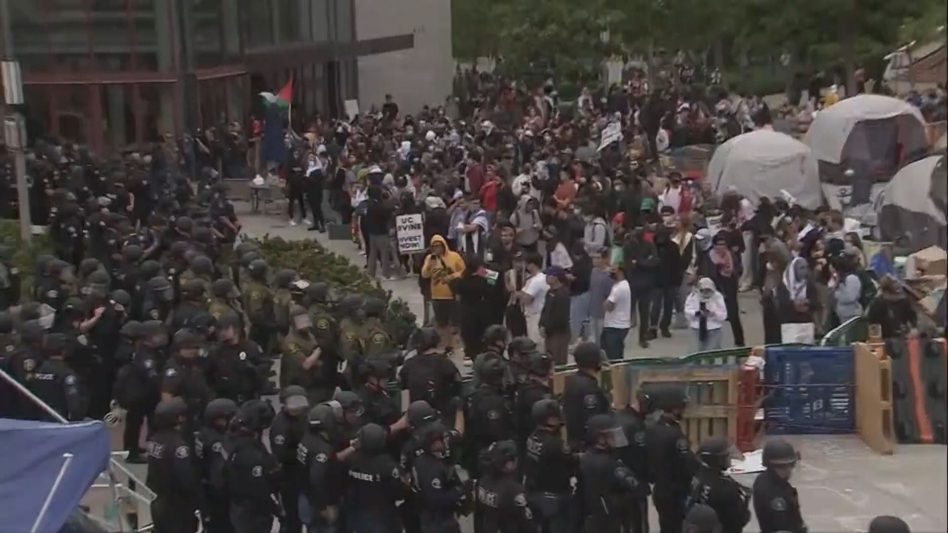 美國加州大學歐文分校撐巴人示威持續 警方清場