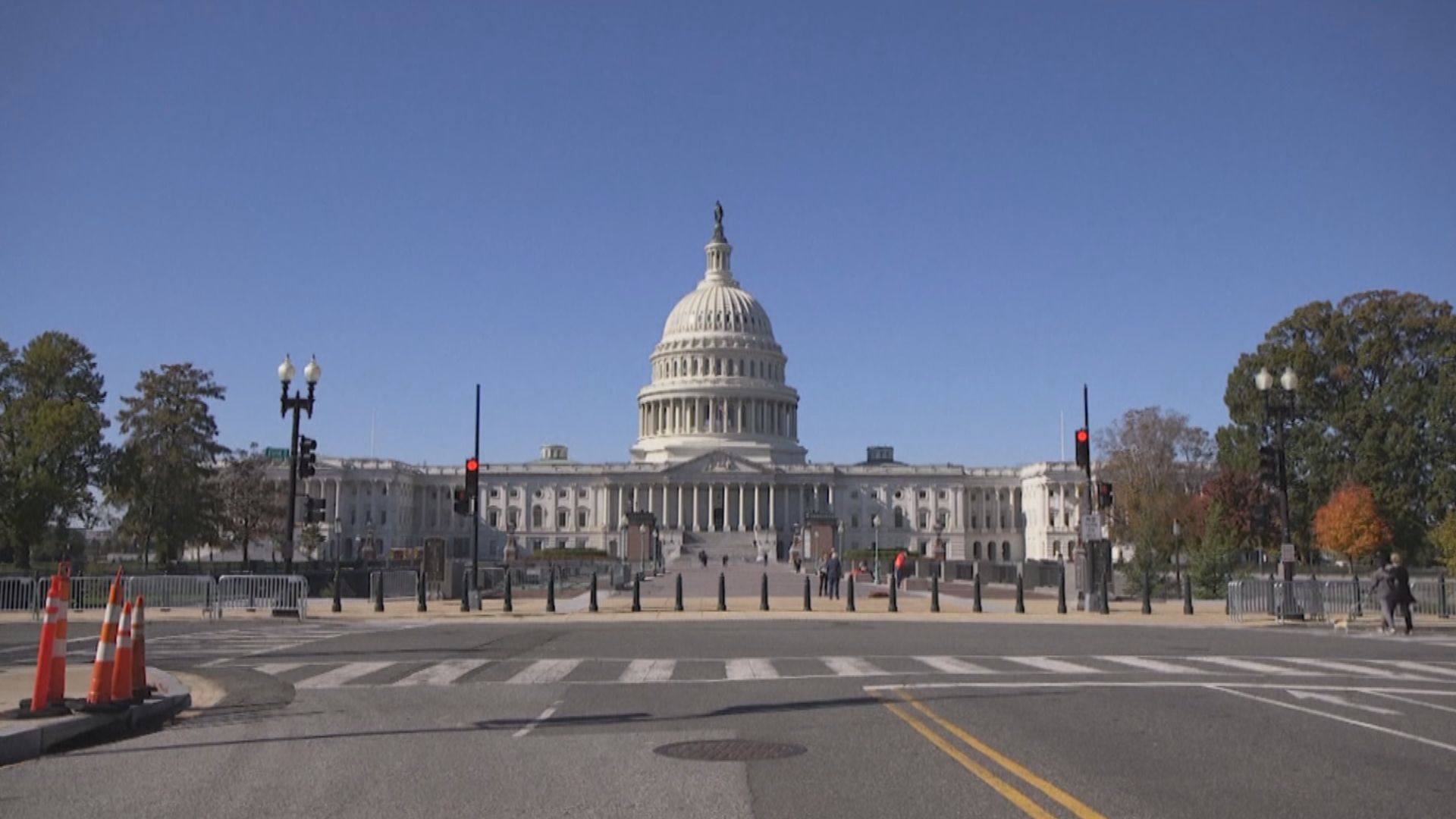 美國眾議院成立委員會調查衝擊國會事件
