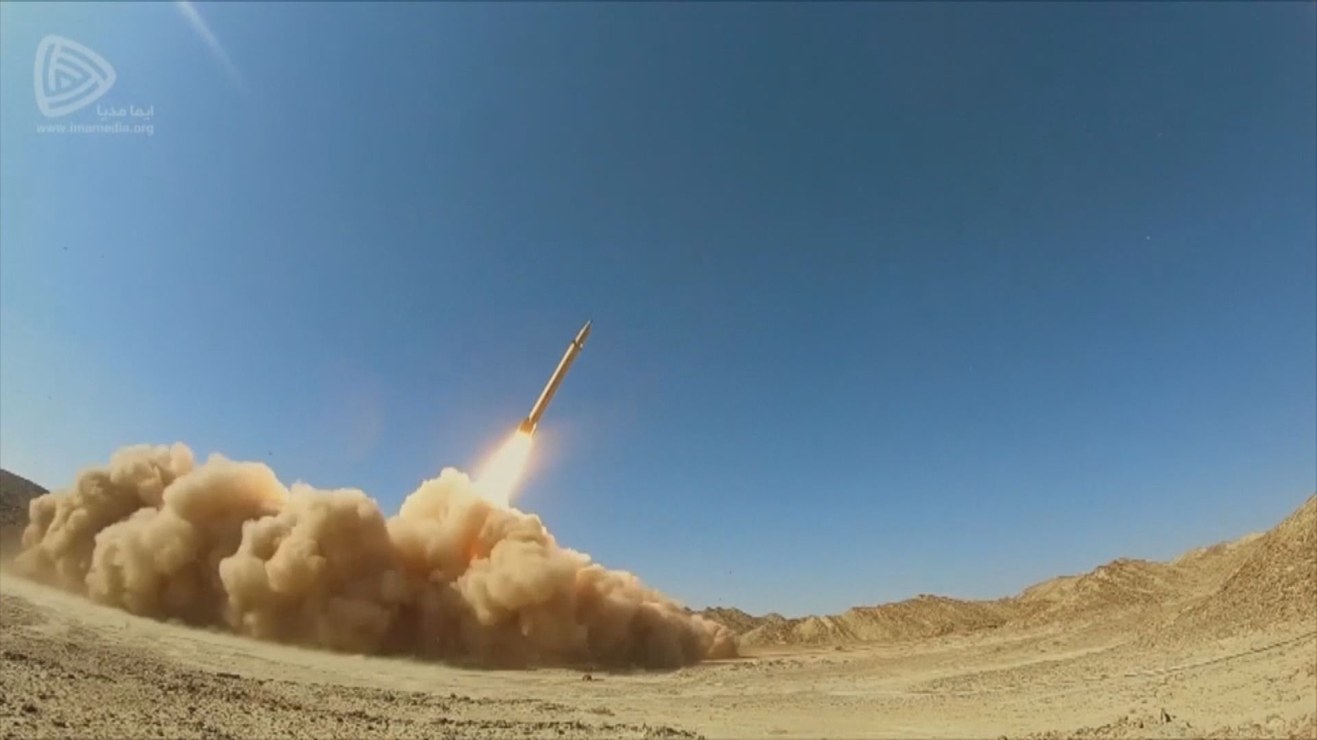 美國制裁多名個人及實體 指涉協助伊朗發展導彈技術
