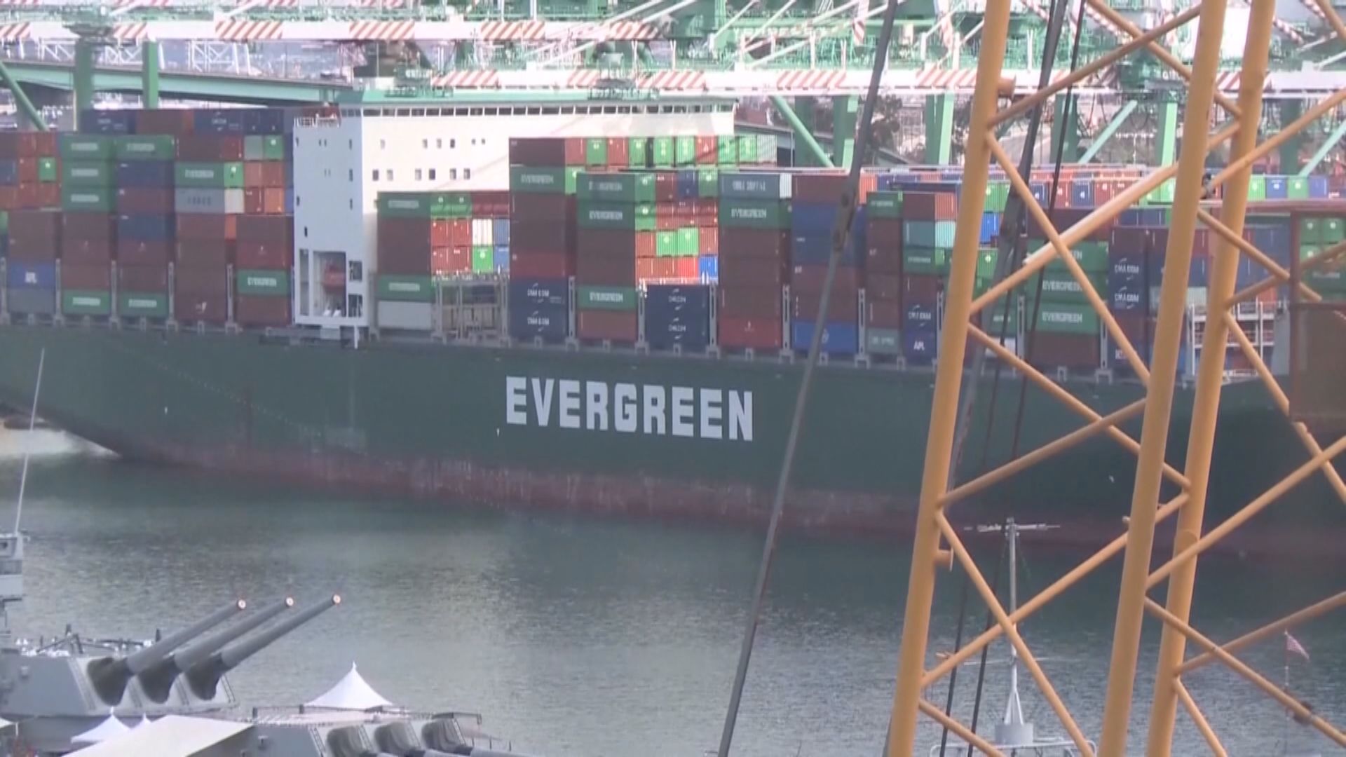 商界批評美國對中國船舶徵收港口費　部分改經秘魯錢凱港更省成本
