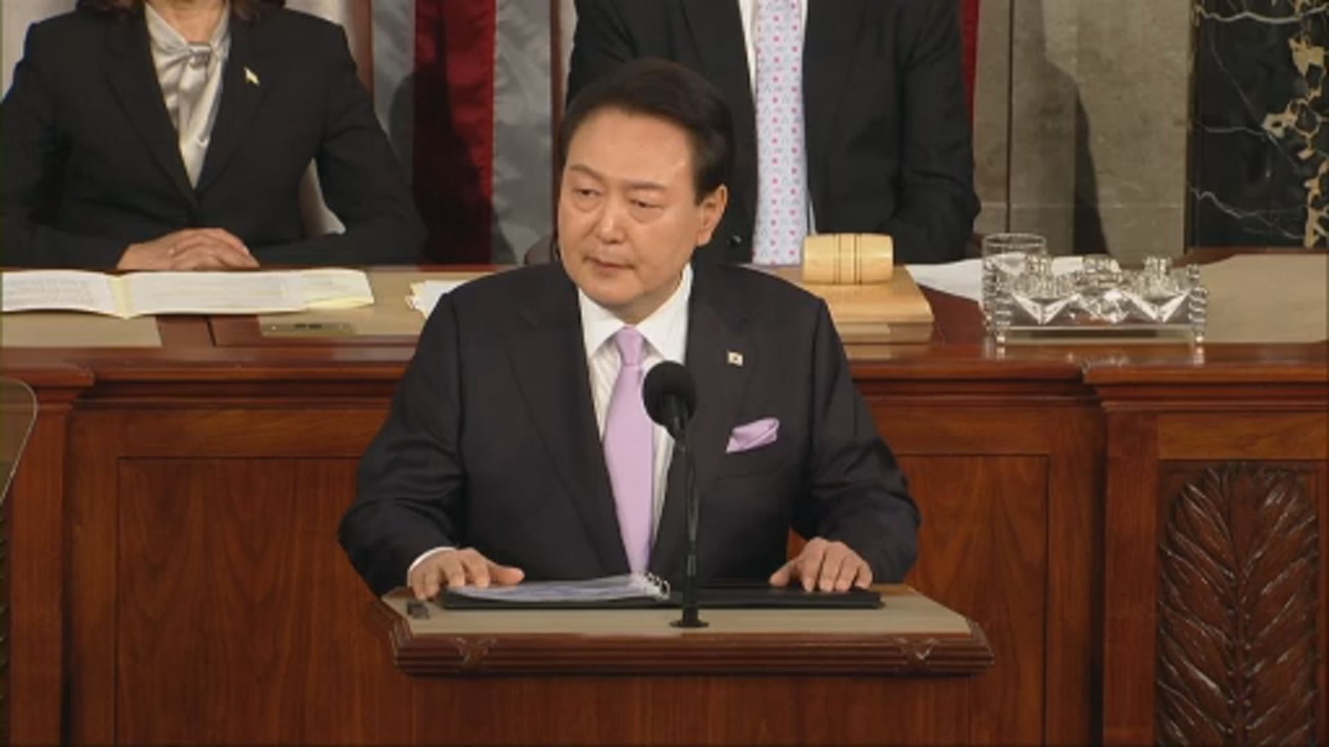 南韓總統尹錫悅美國國會發表演說