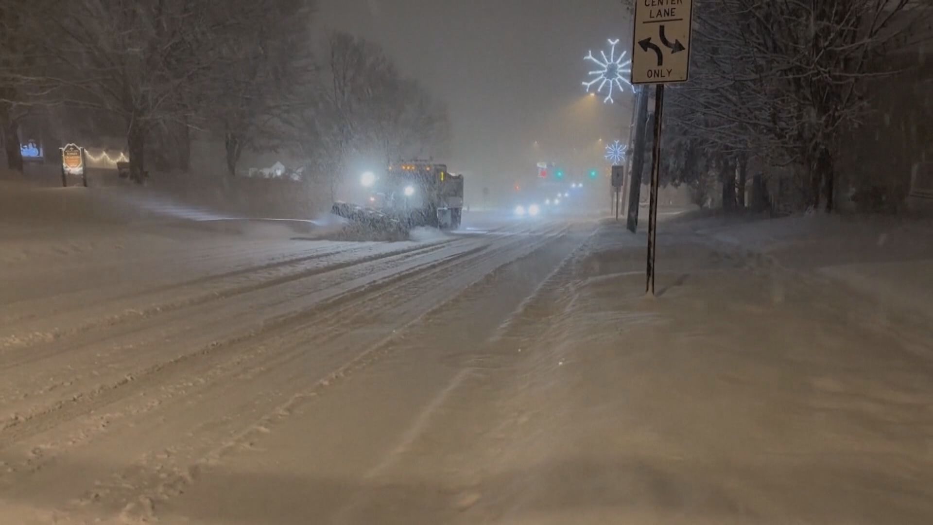 美國東部及中西部多個州下大雪　部分地區進入緊急狀態