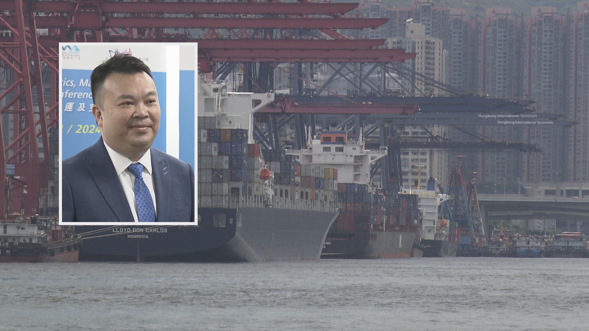 關稅戰|香港郵政未恢復接收寄美郵包 物流業料降關稅貨運需求增加