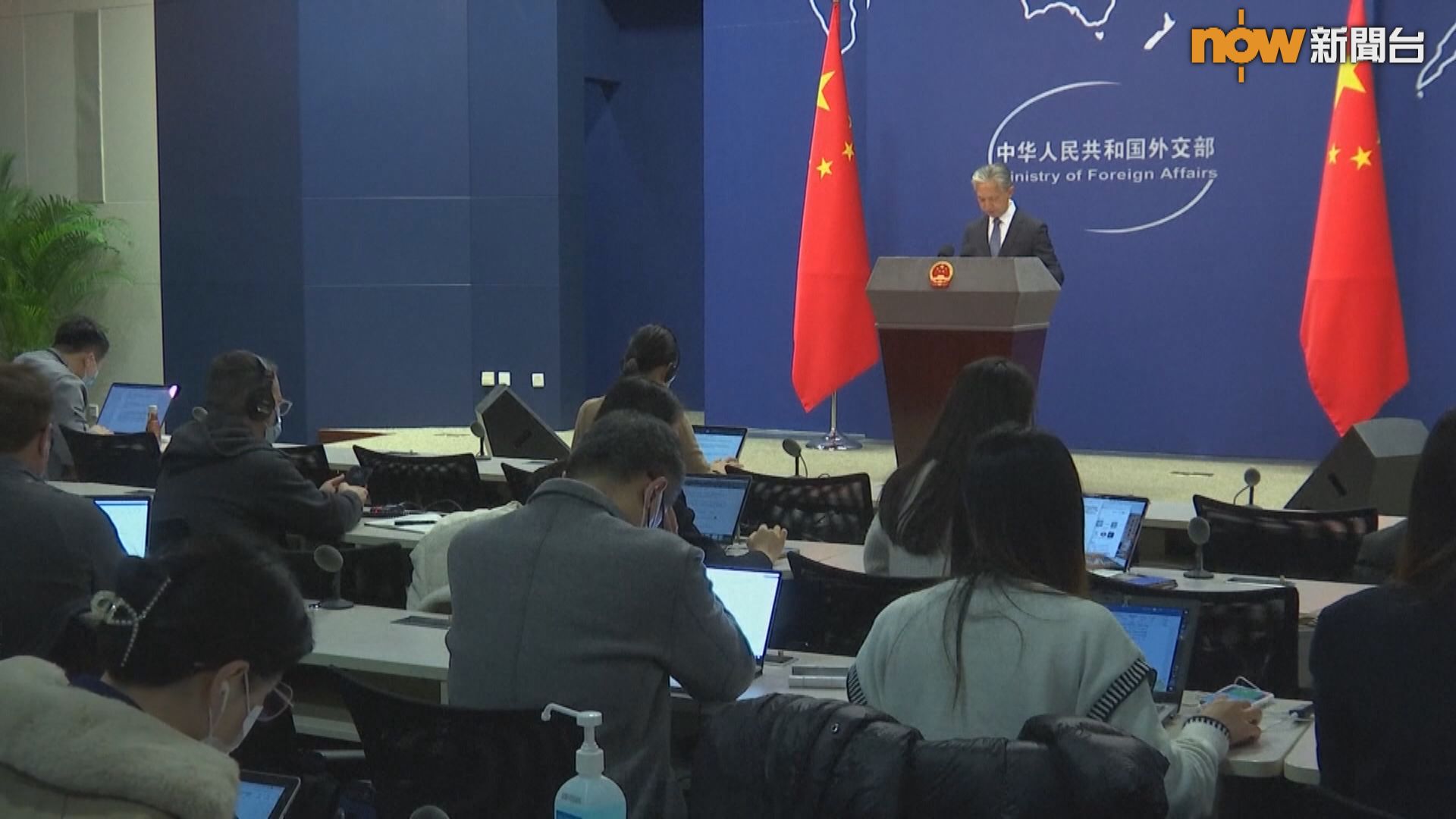 有報道指美國國防部副助理部長蔡斯抵台訪問　北京：堅決反對美台官方往來