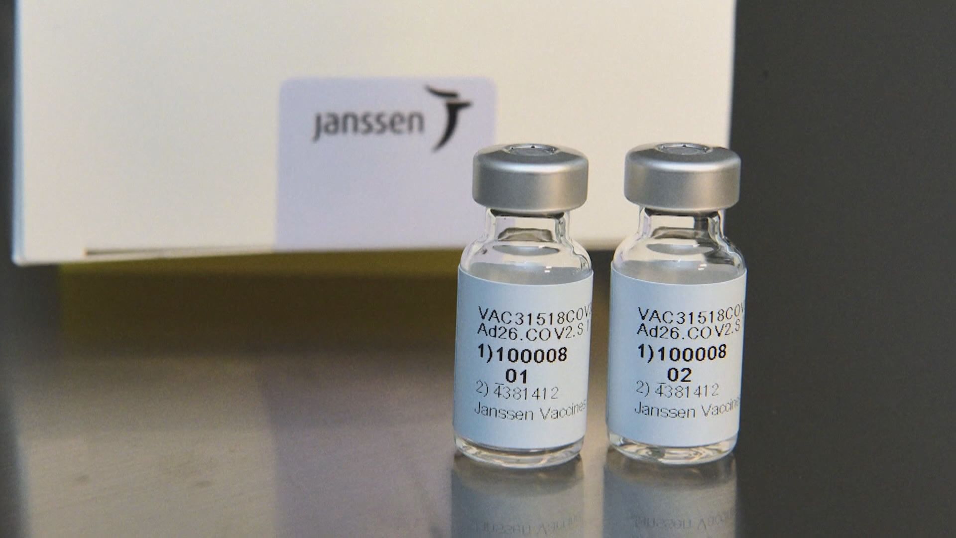 美藥廠強生新冠疫苗開始第三期臨床試驗