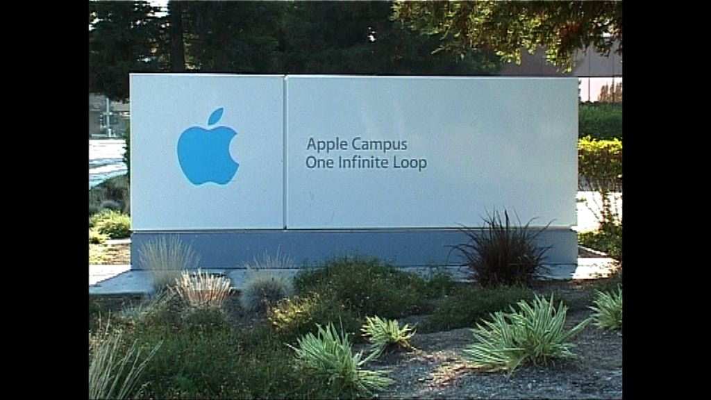 報道：蘋果要求智能手機零件供應商減價