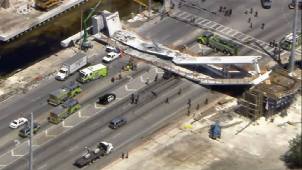 佛州在建天橋倒塌據報多人死傷