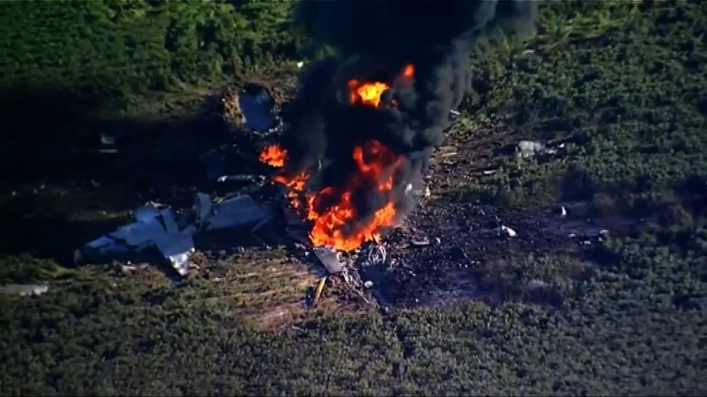美軍空中加油機墜毀至少16死