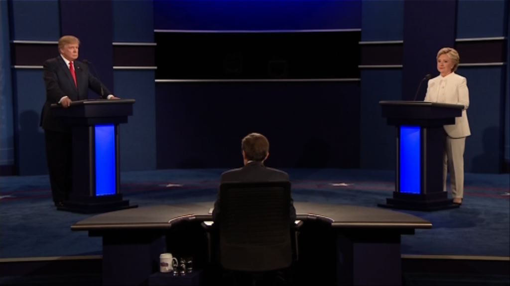 美國總統選舉舉行最後一場辯論