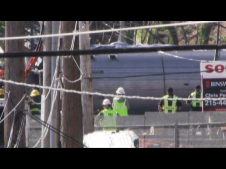 當局調查費城出軌火車加速原因