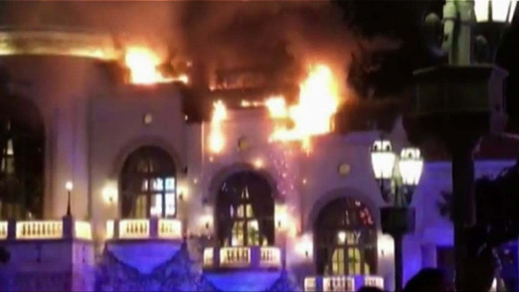 拉斯維加斯酒店火警無人傷亡
